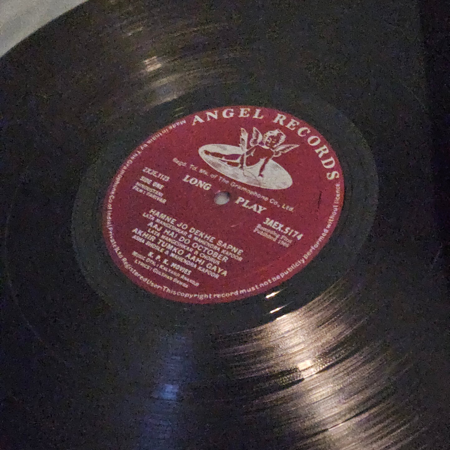 Parivar - 1st Angel music by Kalyanji Anandji in excellent to near mint