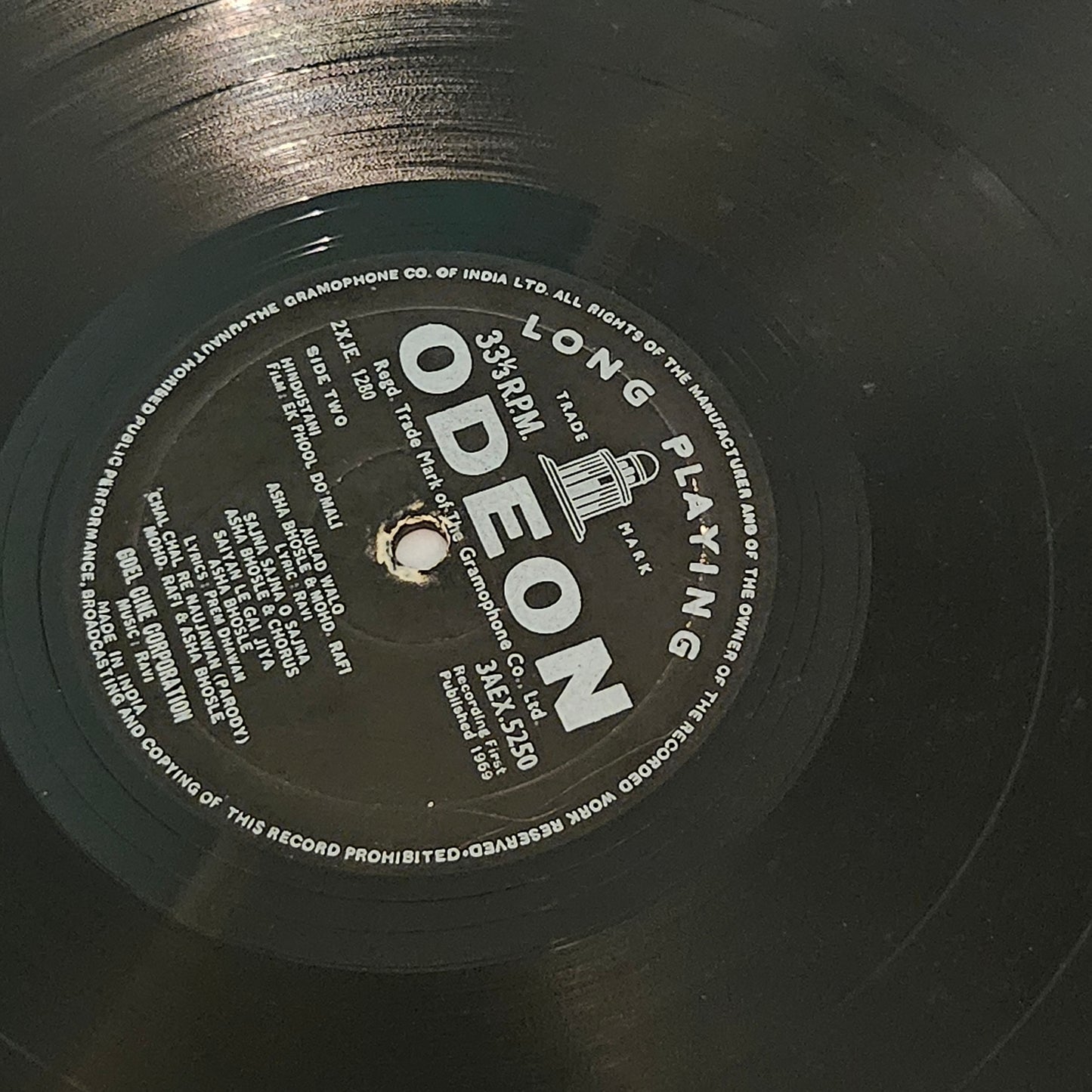 Ek Phool Do Mali - 1st Ring Odeon pressing Ravi in VG