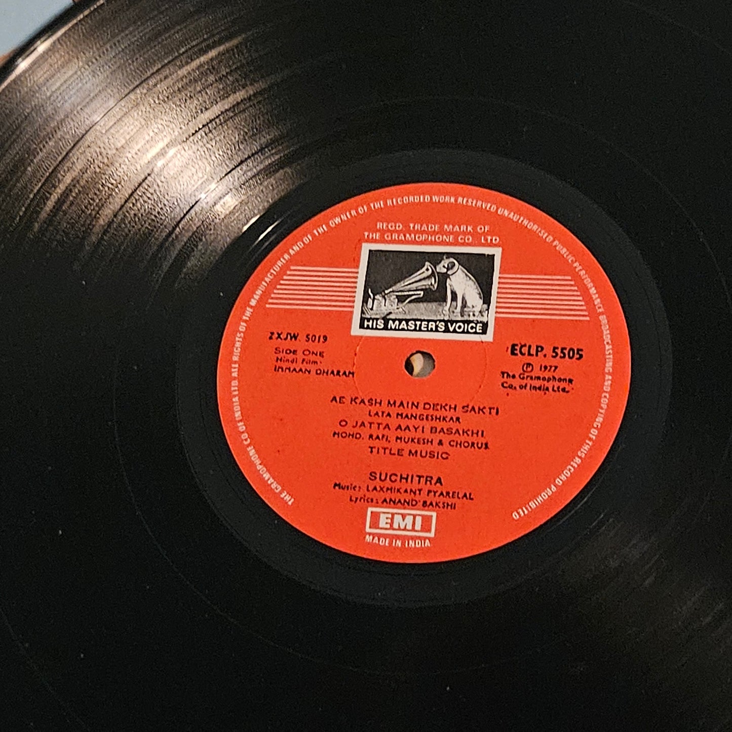 Immaan Dharam - laxmikant pyarela -gatefold in VG condition