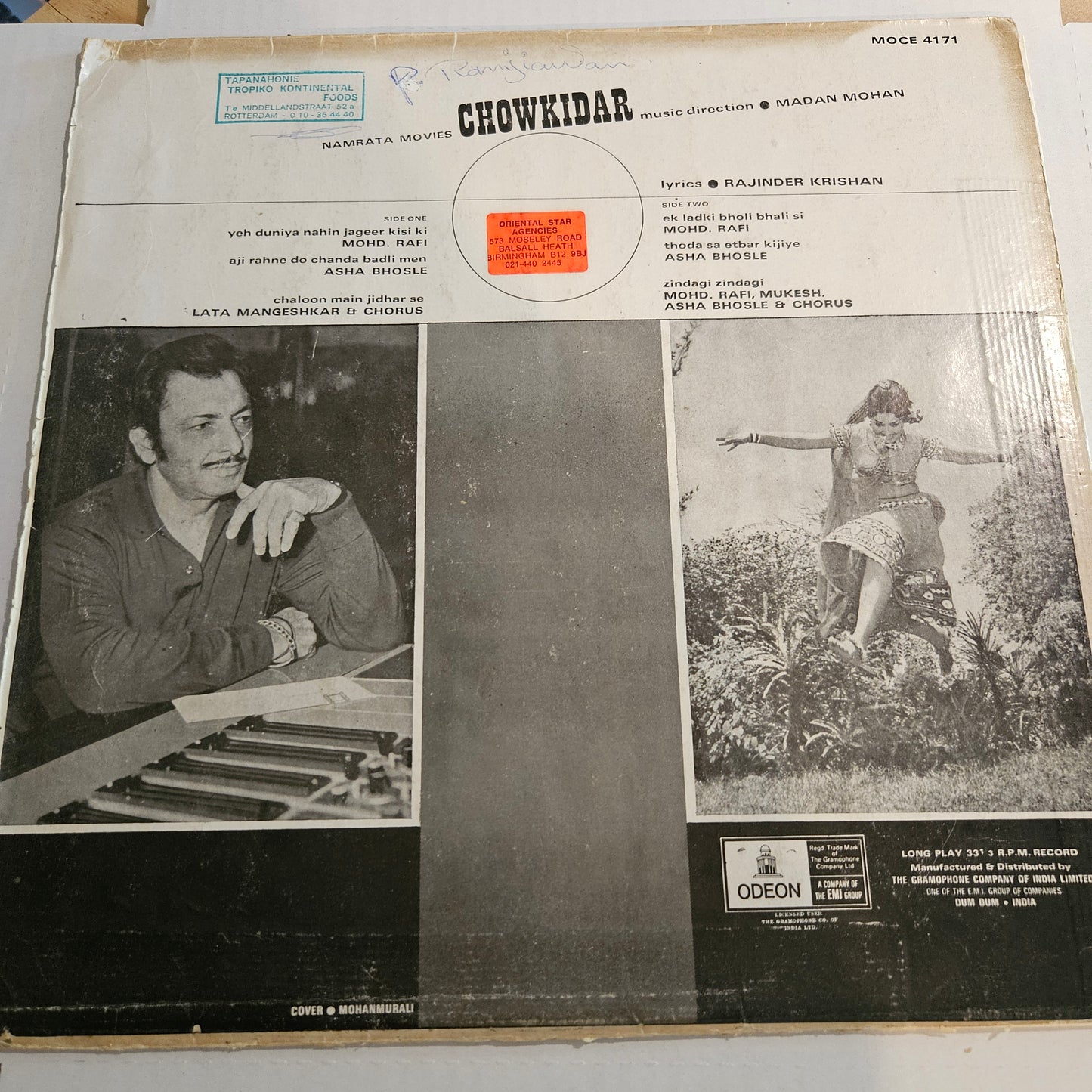 Chowkidar - Madan Mohan classic - Ring odeon in VG+ condition