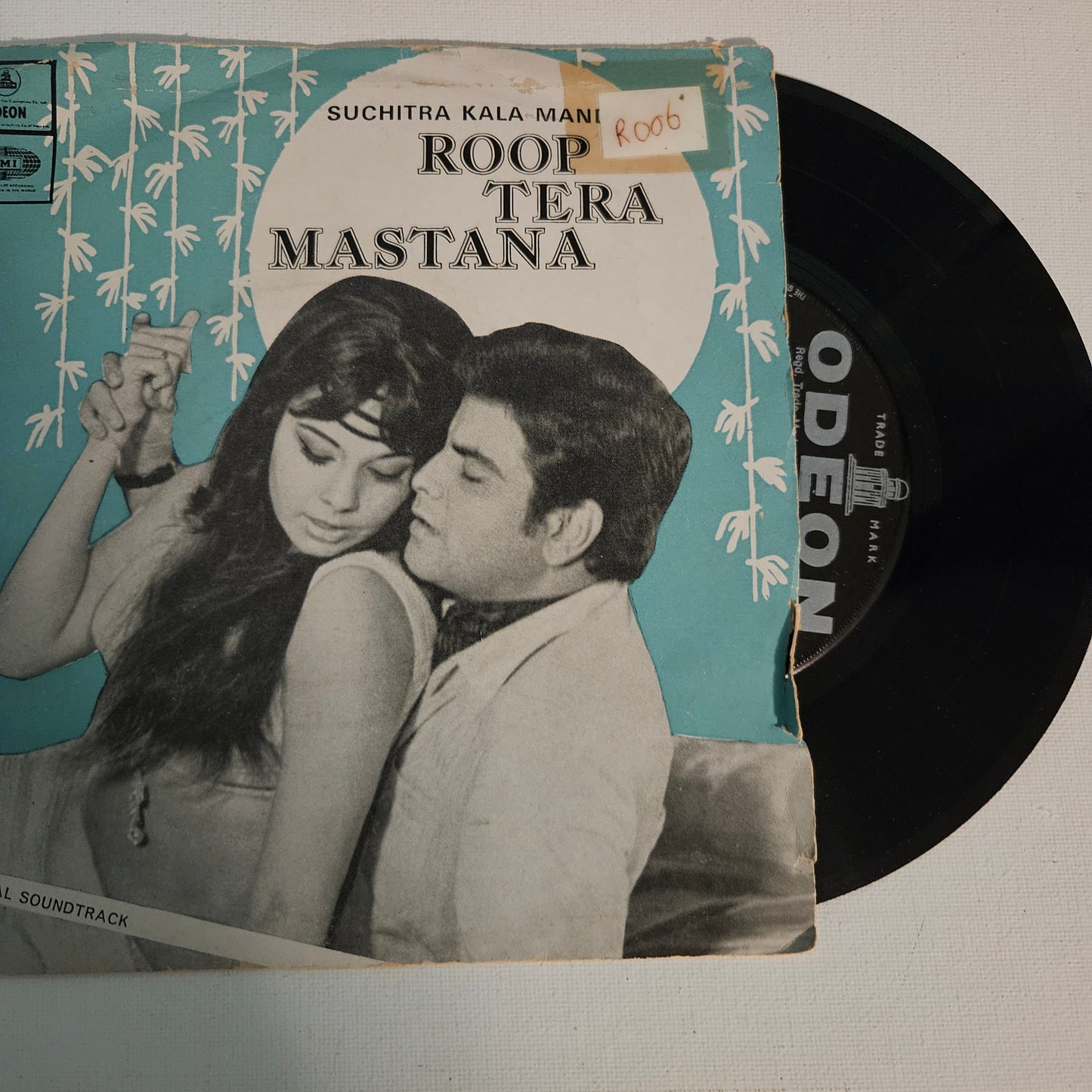 Roop Tera Mastana - Laxmikant Pyarelal classic superhit in excellent EP