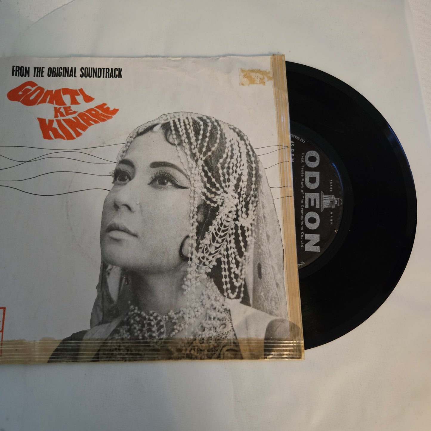 Gomti Ke Kinare - R D Burman superhit EP in excellent