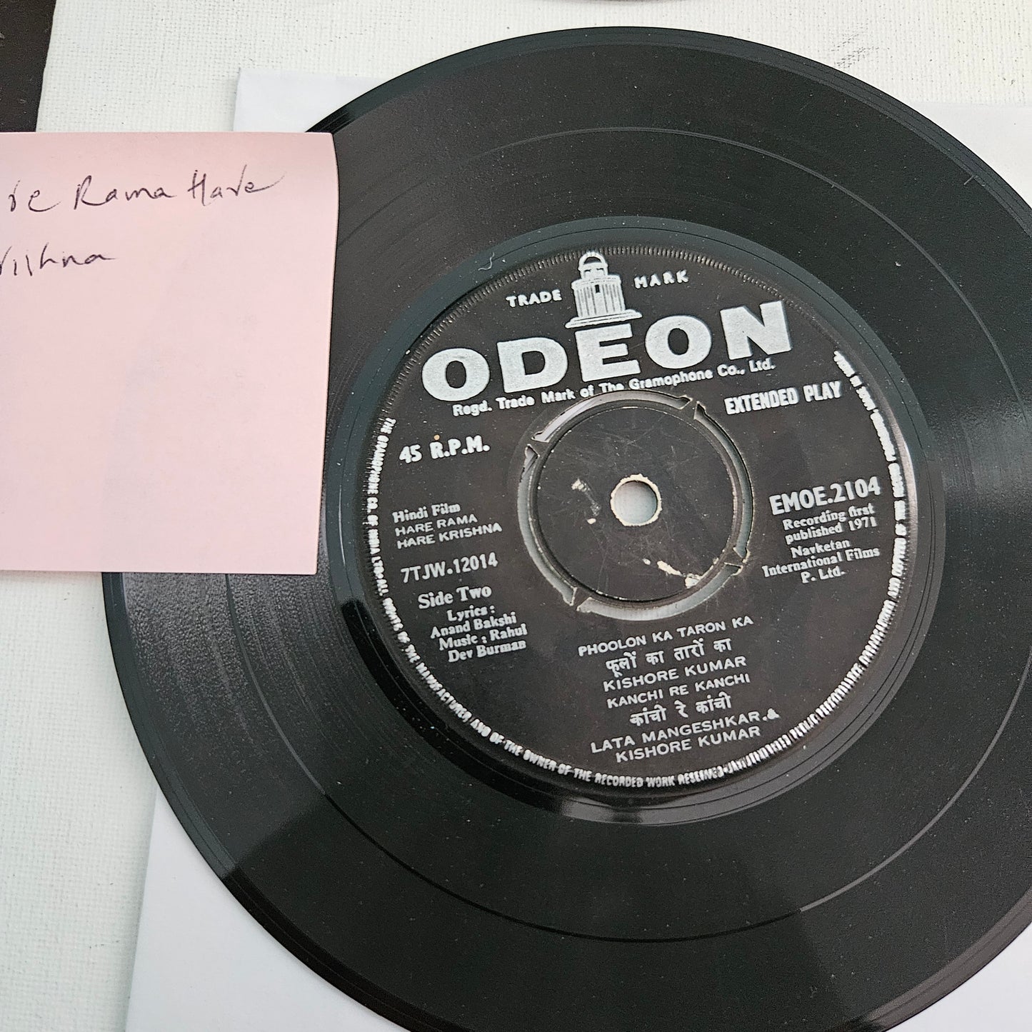 4 R D Burman superhit EPs in VG+ to excellent - collection of rare albums