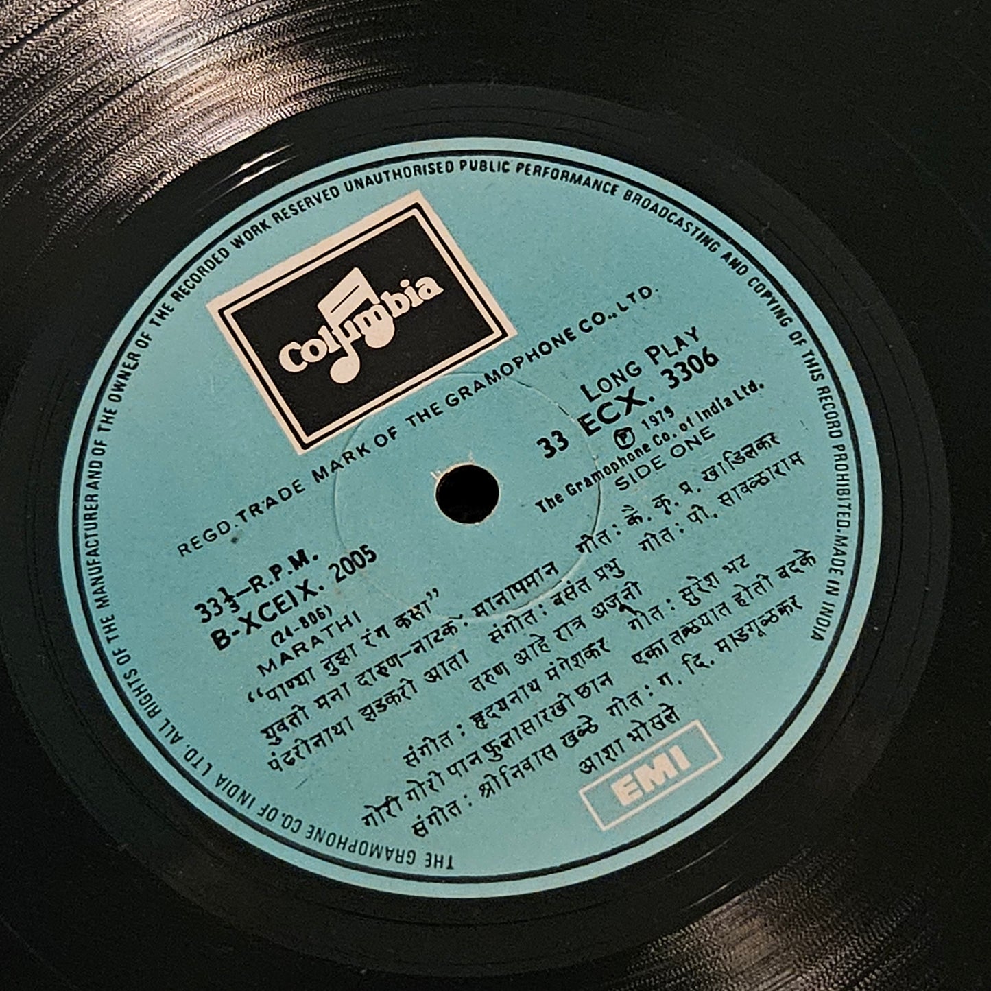 Asha Bhosle - Panya tujha rang Kasa Popular Marathi Songs including songv tarun ahe ratra in near mint