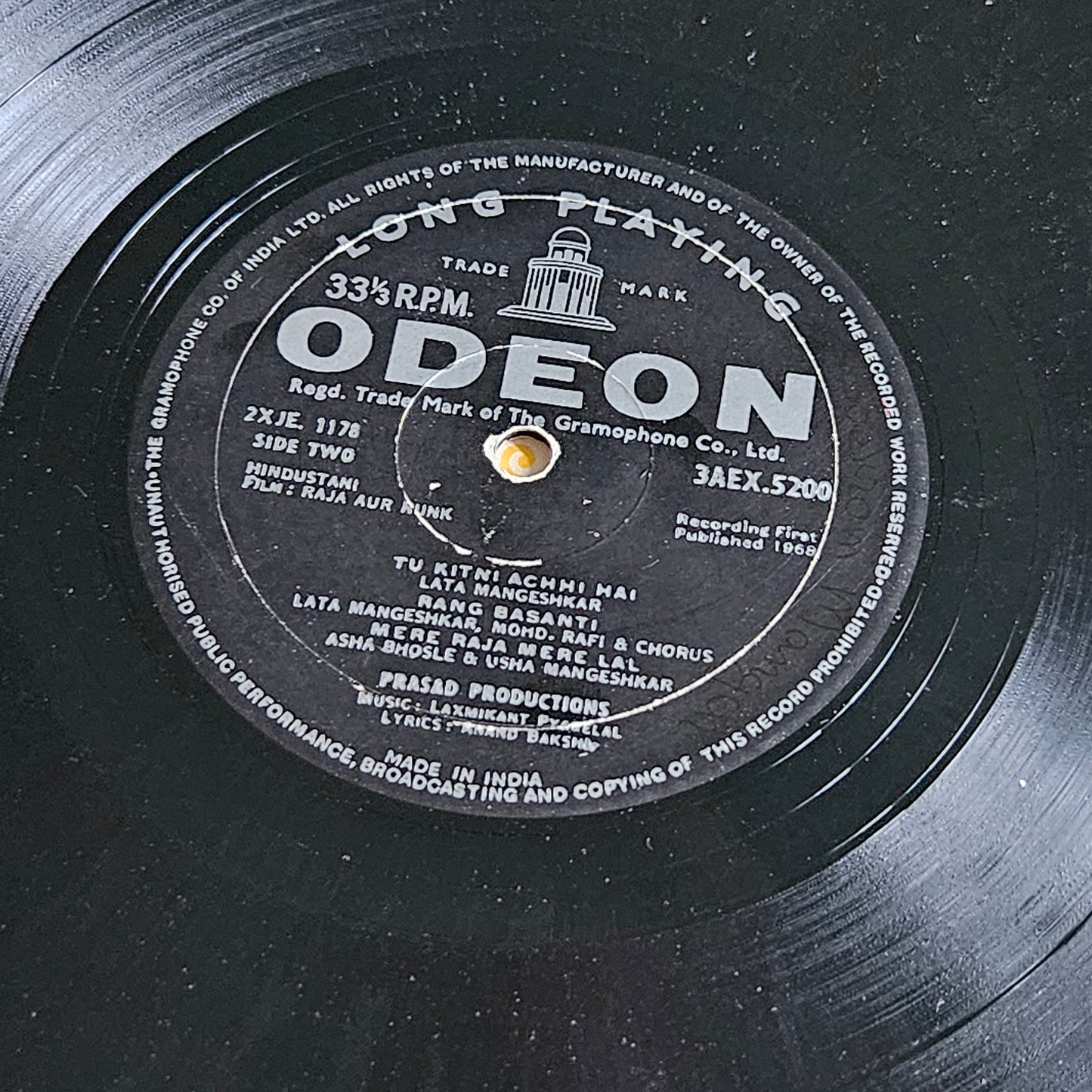 Raja Aur Rank - 1st Ring Odeon version - Music Laxmikant Pyarelal - in excellent 95 percent