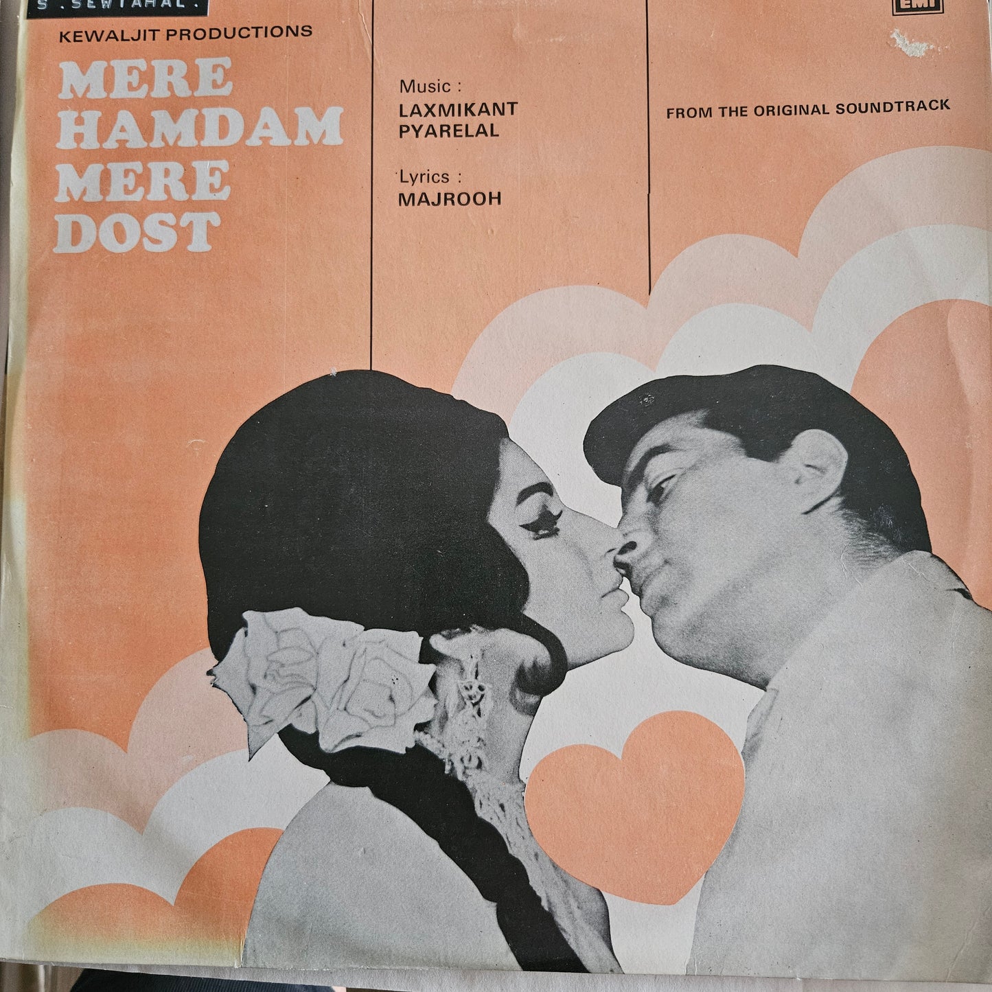 4 LPs Dharmendra and Laxmikant Pyarelal Superhit Aas Paas, Kartavya, Aya Sawan Jhoom ke, Kartavya and mere hamdam mere dost in excellent to near mint
