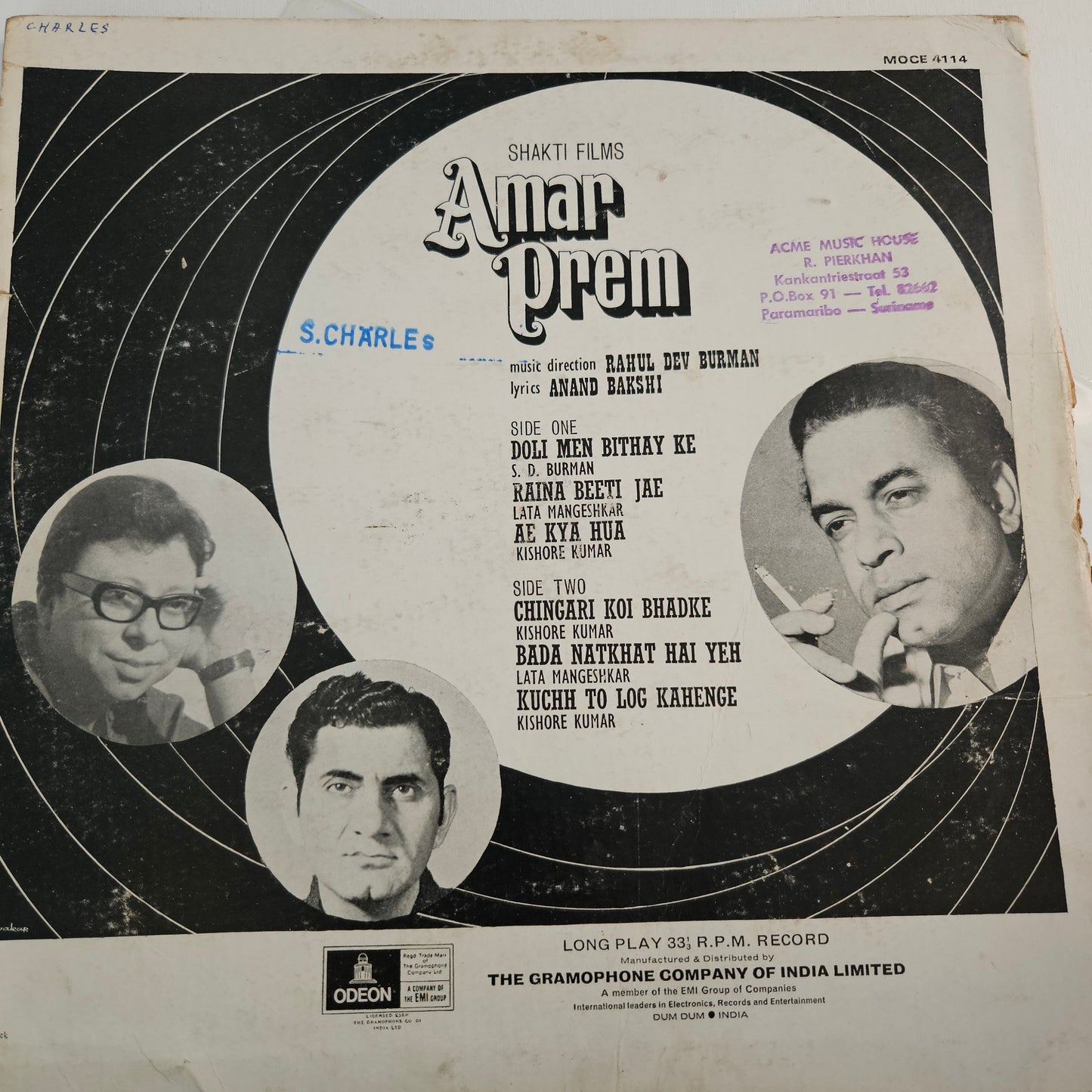 Amar Prem - R D Burman Superhit 1st Edition Ring Odeon in excellent