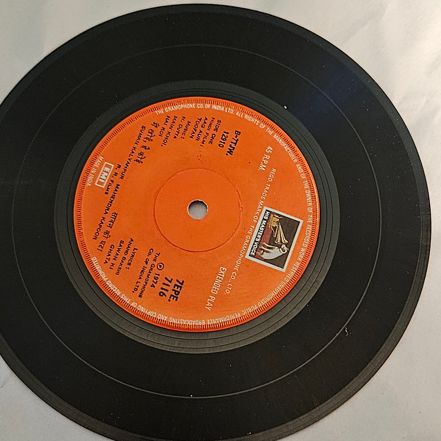 Aag Aur Toofan - music by N Dutta Rare Ep in excellent condition