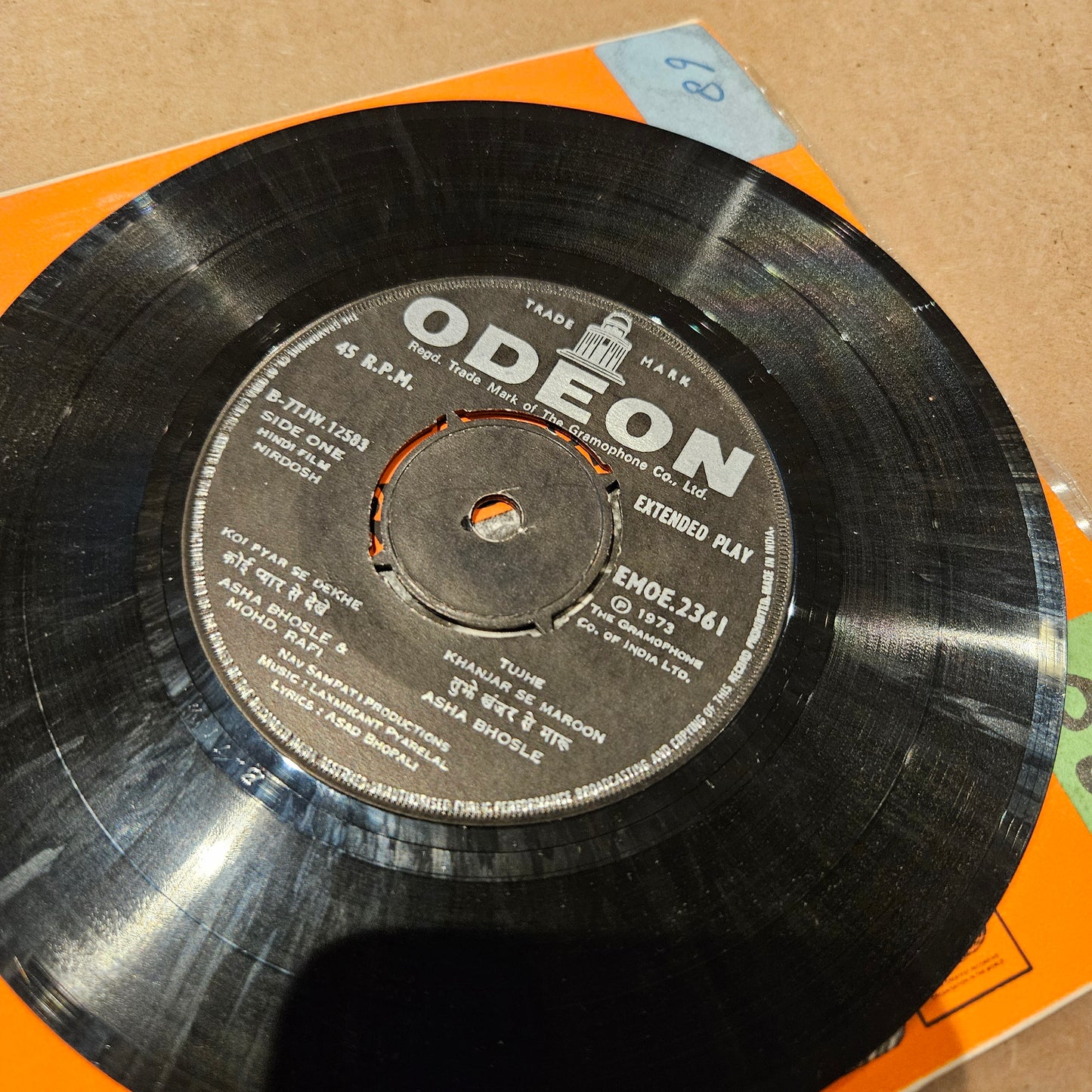 Nirdosh - Laxmikant Pyarelal Rare album EP in near mint