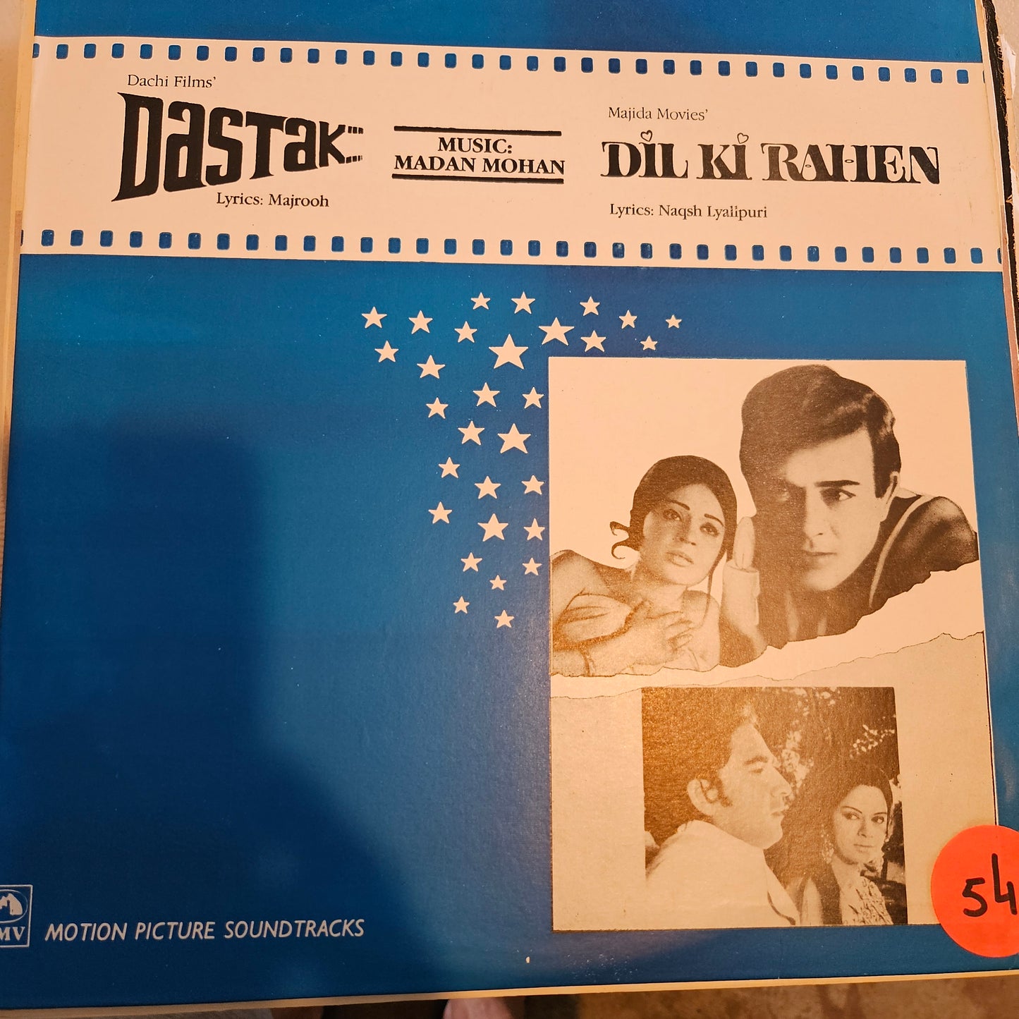 Dastak + Dil Ki Raahen - music Madan Mohan in near Mint