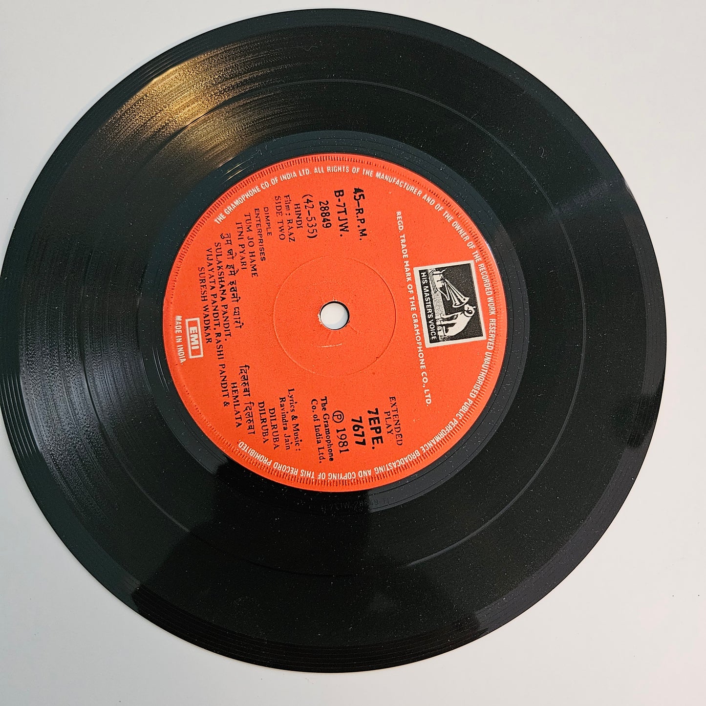 Raaz - Ravindra jain rare classic in Near mint EP