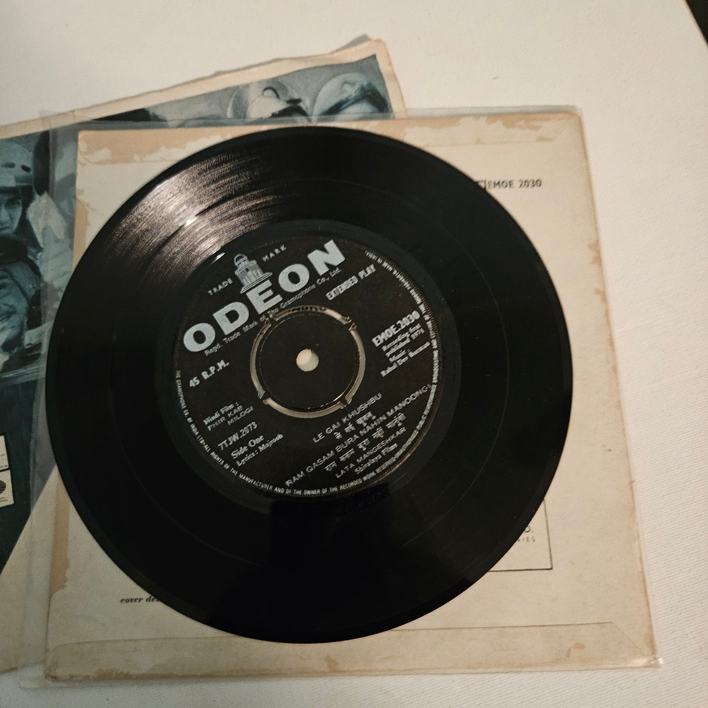 Phir Kab Milogi    - R D Burman superhit EP in excellent