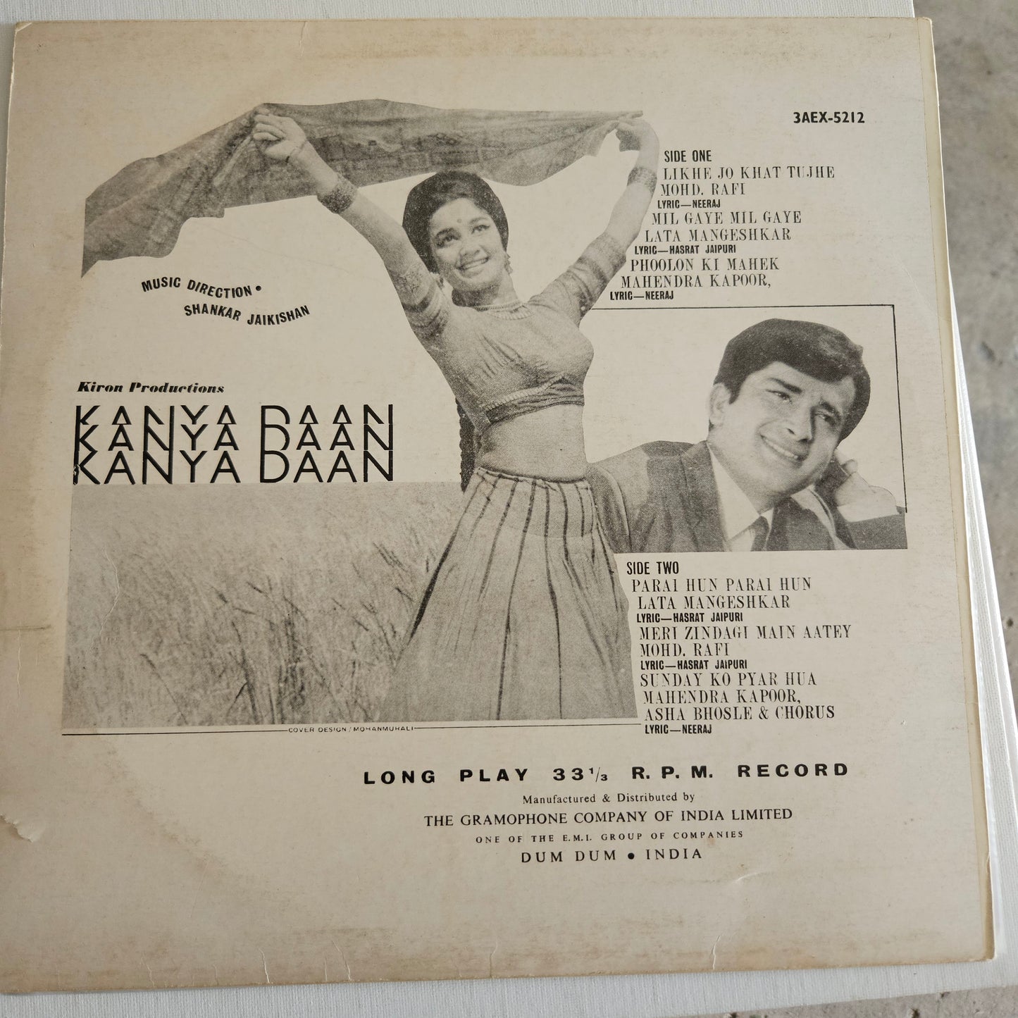 Kanya Daan - Holland version in near mint condition play as good as Odeon pressing