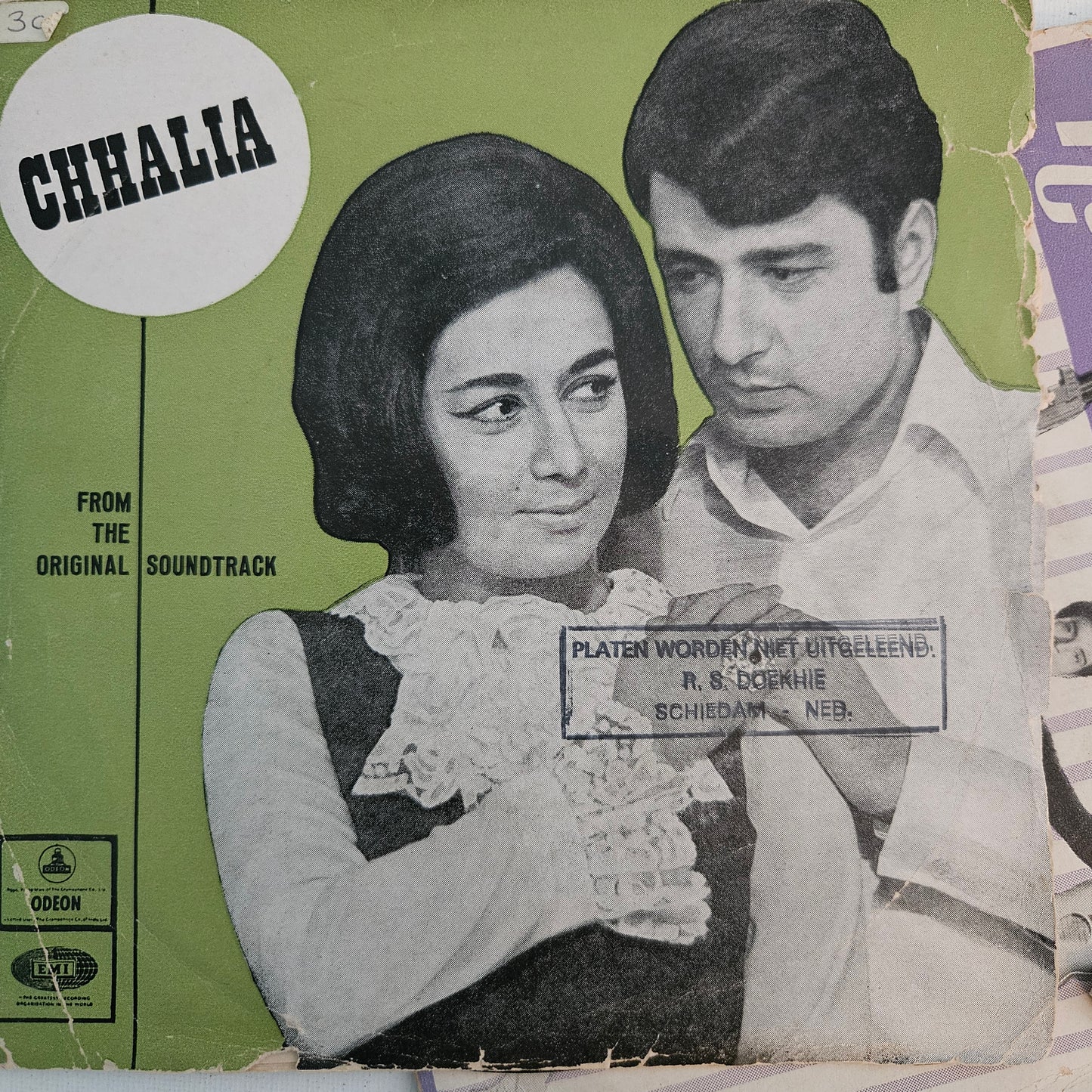 3 R D Burman superhit EPs in excellent to near MINT Chhalia, Buddha Mil Gaya, Raton ka Raja