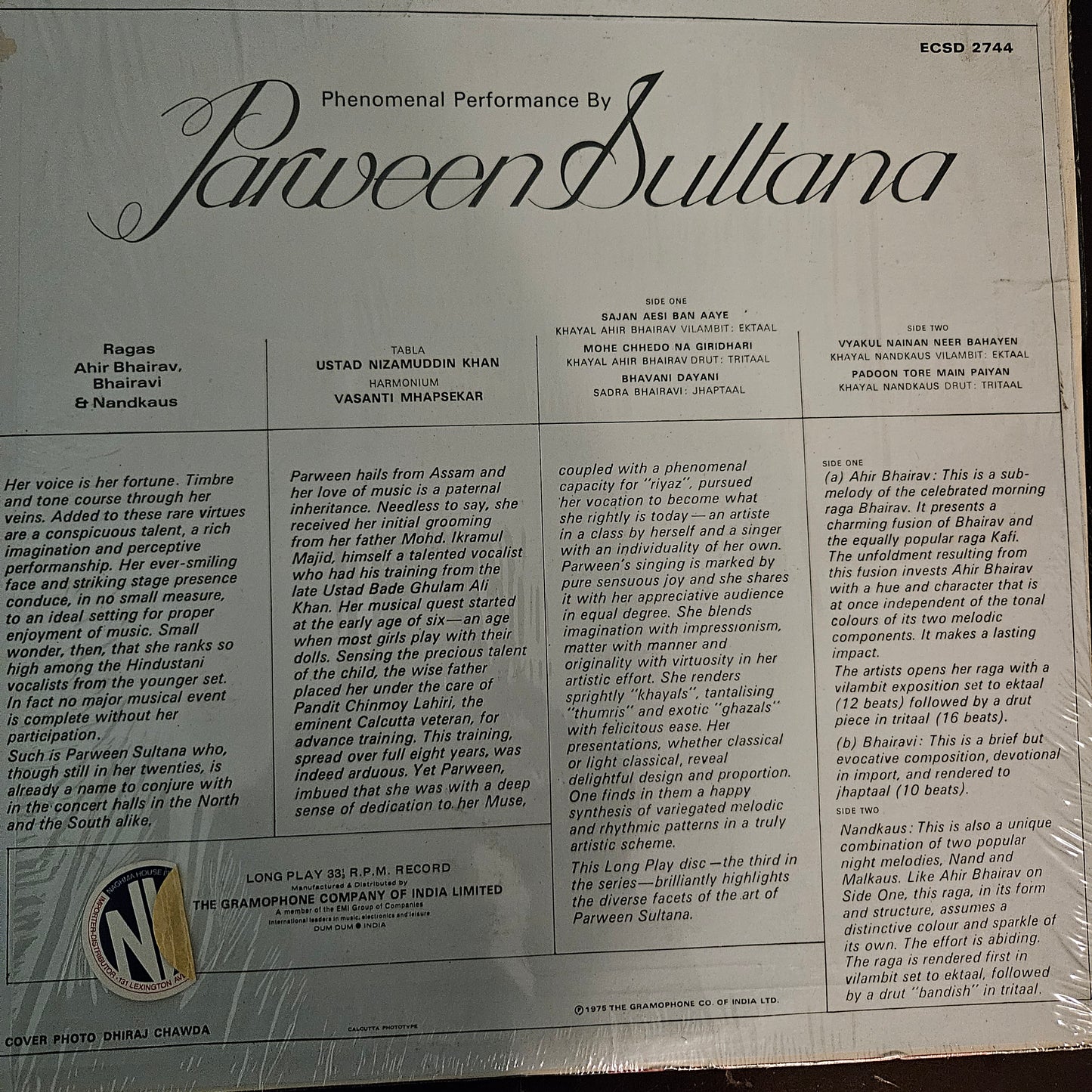 Parween Sultana 5 LPs Collection near mint