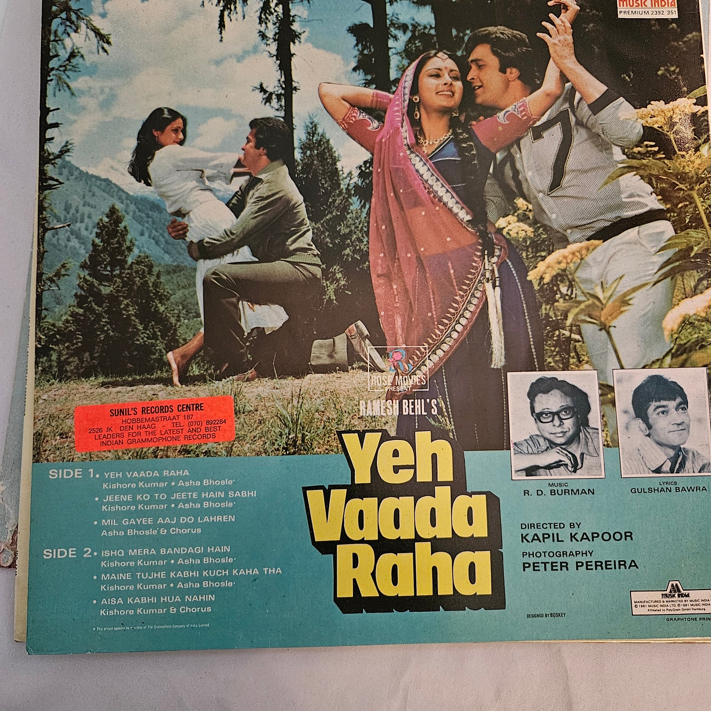 3 LPs package R D Burman and Rishi Kapoor in Near mint Yeh Vaada Raha, Rahi Badal Gaye, Aan aur Shaan