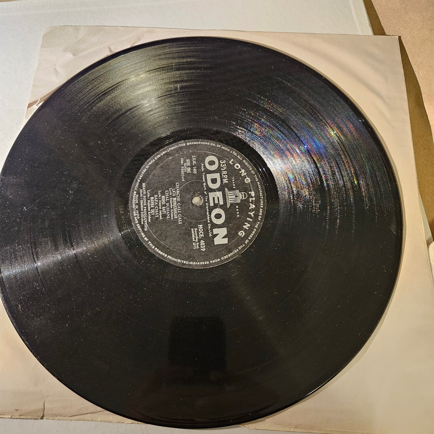 Preetam - Music by Shankar jaikishan 1st ring Odeon in excellent condition