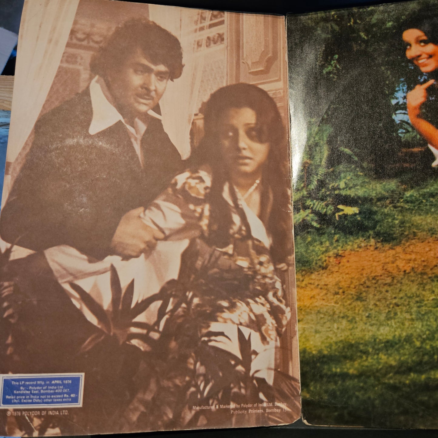 Nikamma - by R D Burman in near mint condition