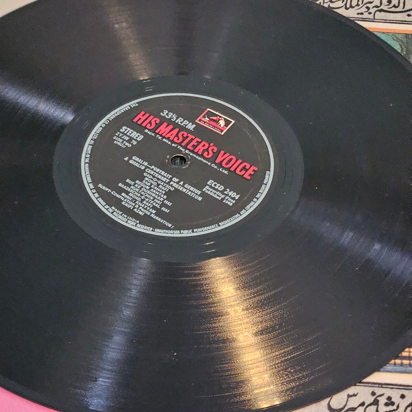 Ghalib* – Portrait Of A Genius Original 1968 release Begum Akhtar and Mohd Rafi in near mint