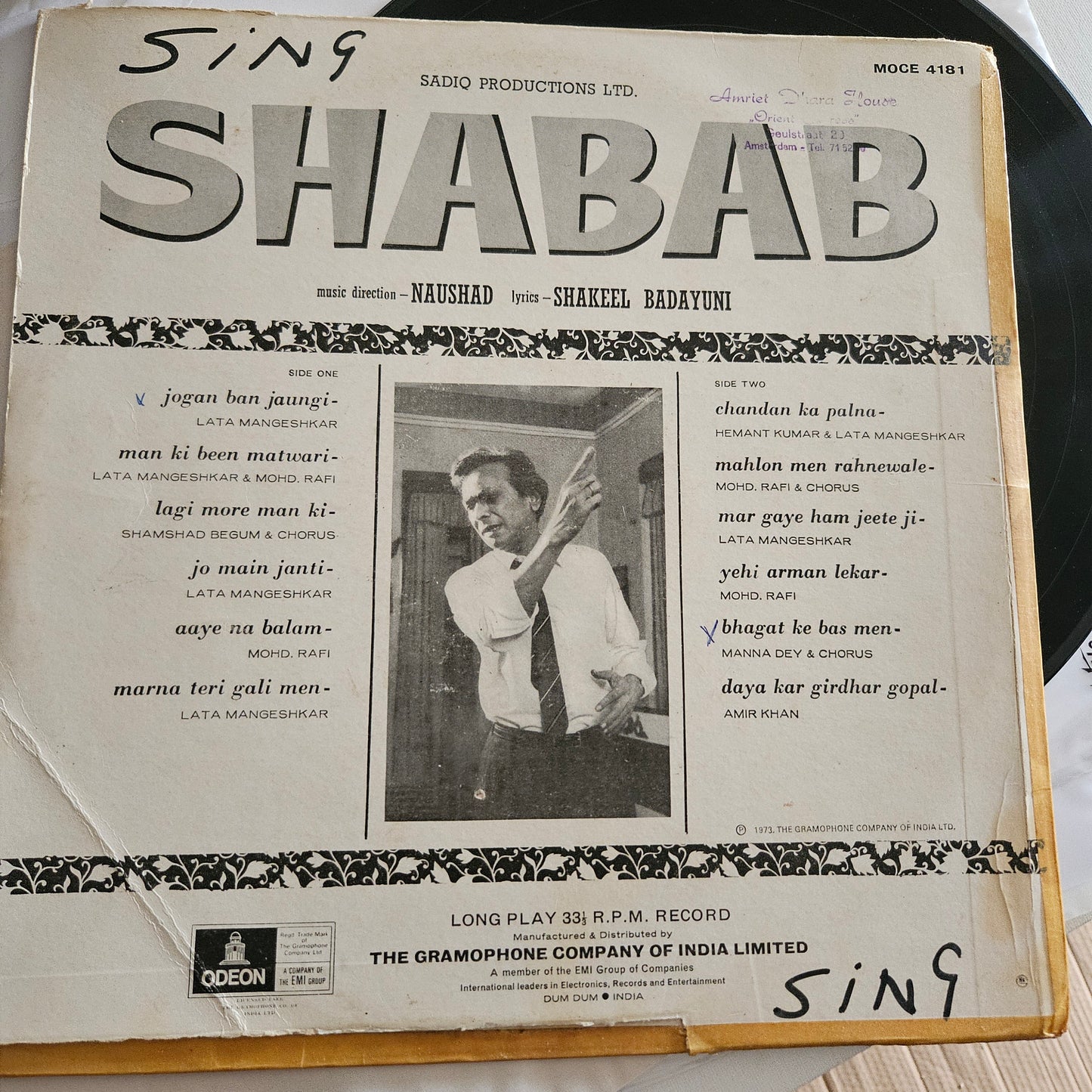 Shabab - classic 1st ring Odeon in VG+ music by Naushad