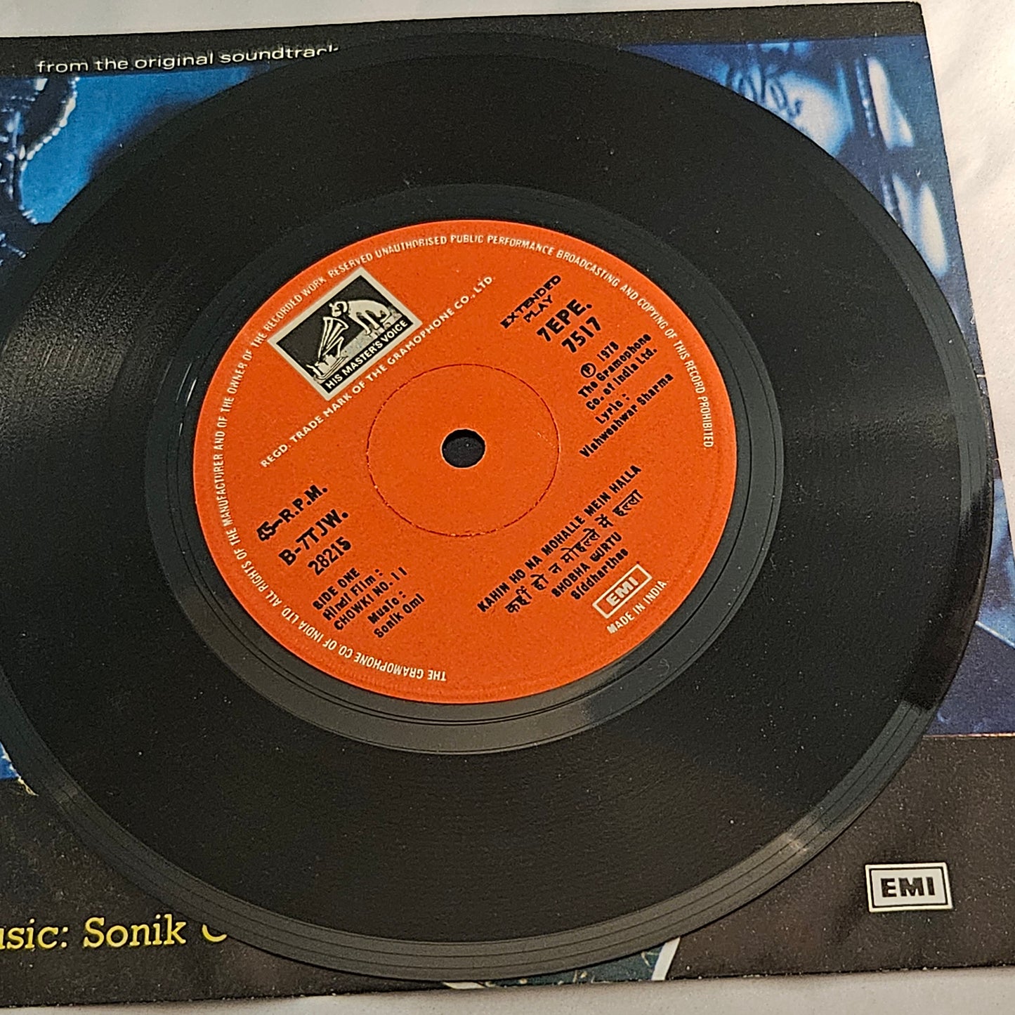 Chowki No. 11 - Music by Sonik Omi Rare Ep in excellent condition
