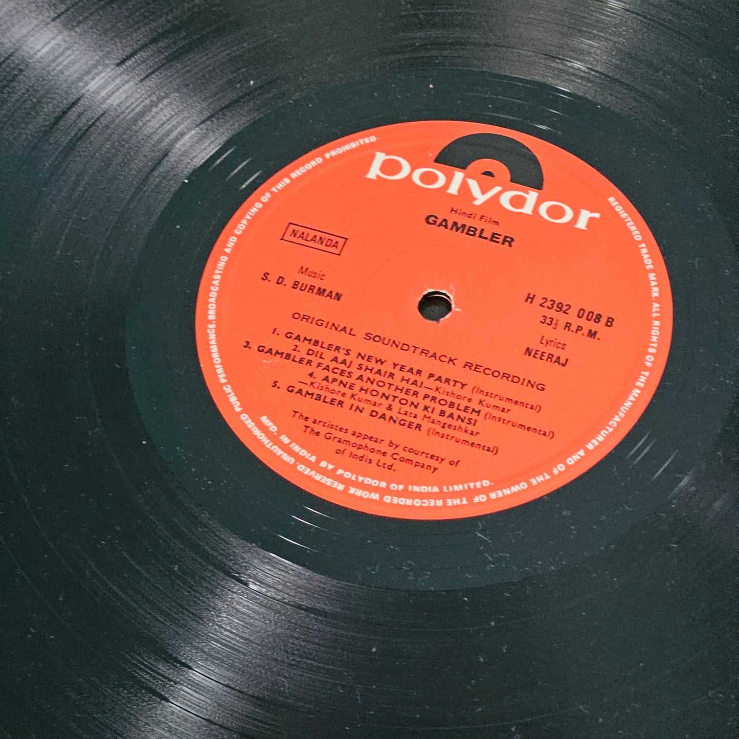 GAMBLER - S D Burman Superhit album in near mint condition Pristine