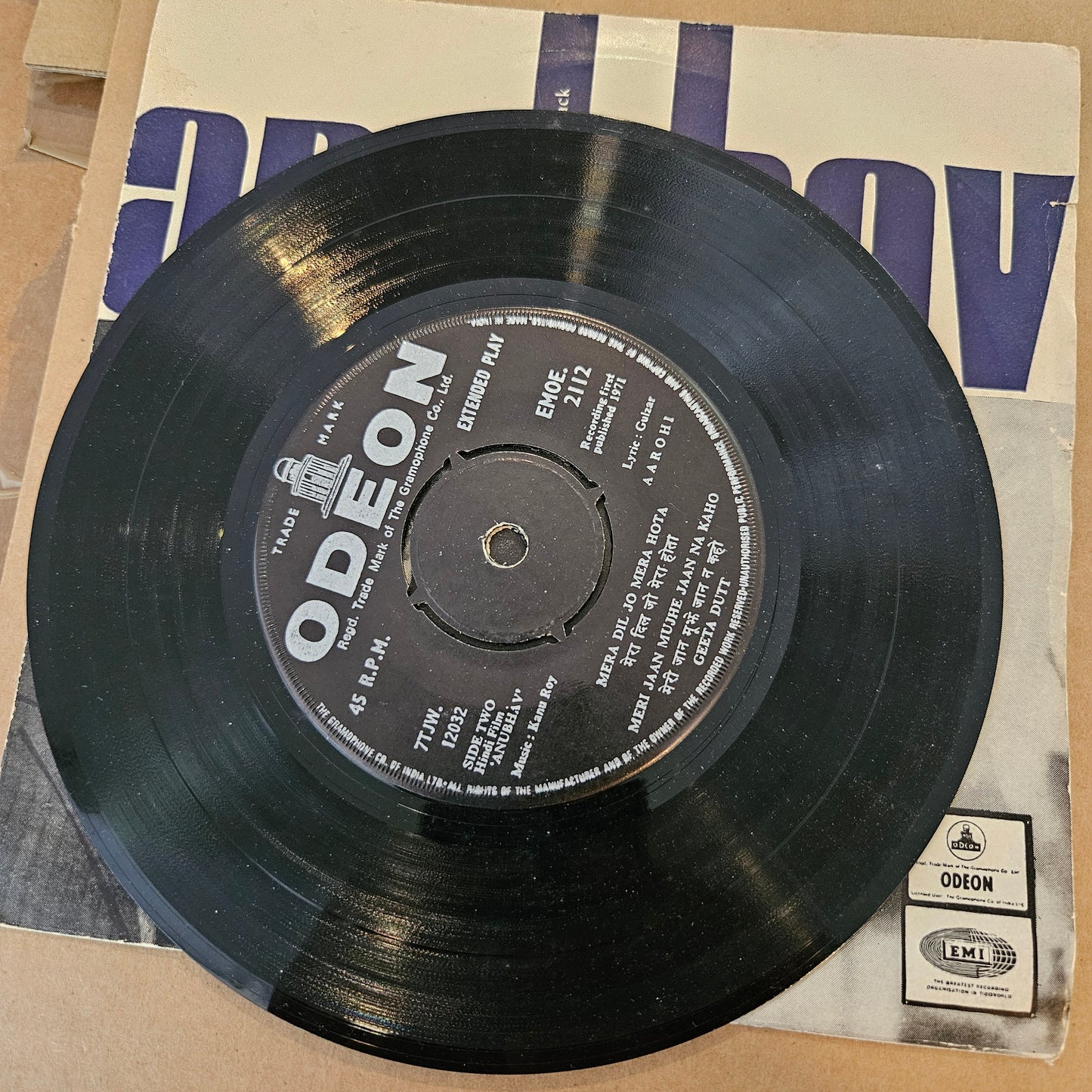 Anubhav Kanu Roy (heavy solid center version ) Ep in excellent to near mint
