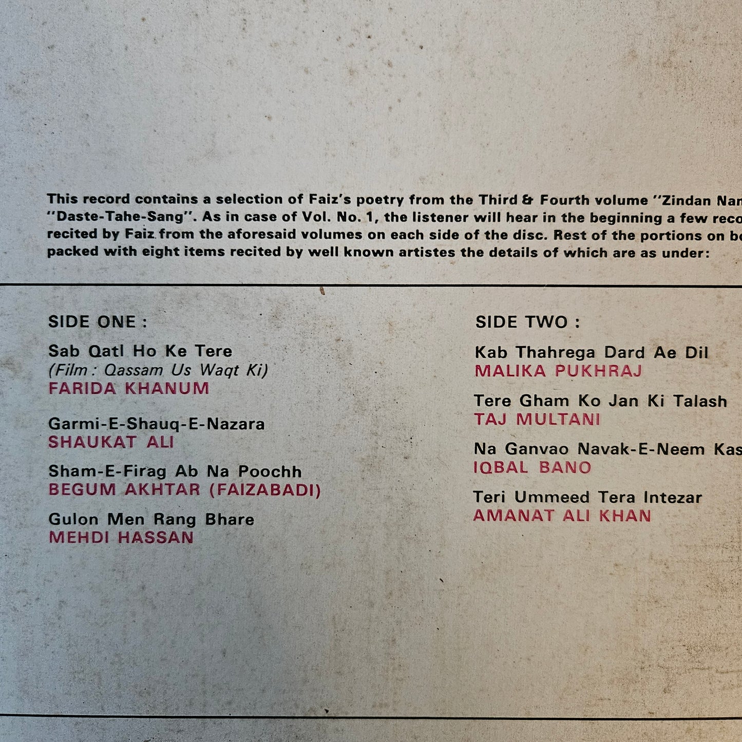 Faiz Ahmed Faiz – Recitals By Faiz Ahmad Faiz & Performances By Leading Artists Of Pakistan Vol. 2 in VG+