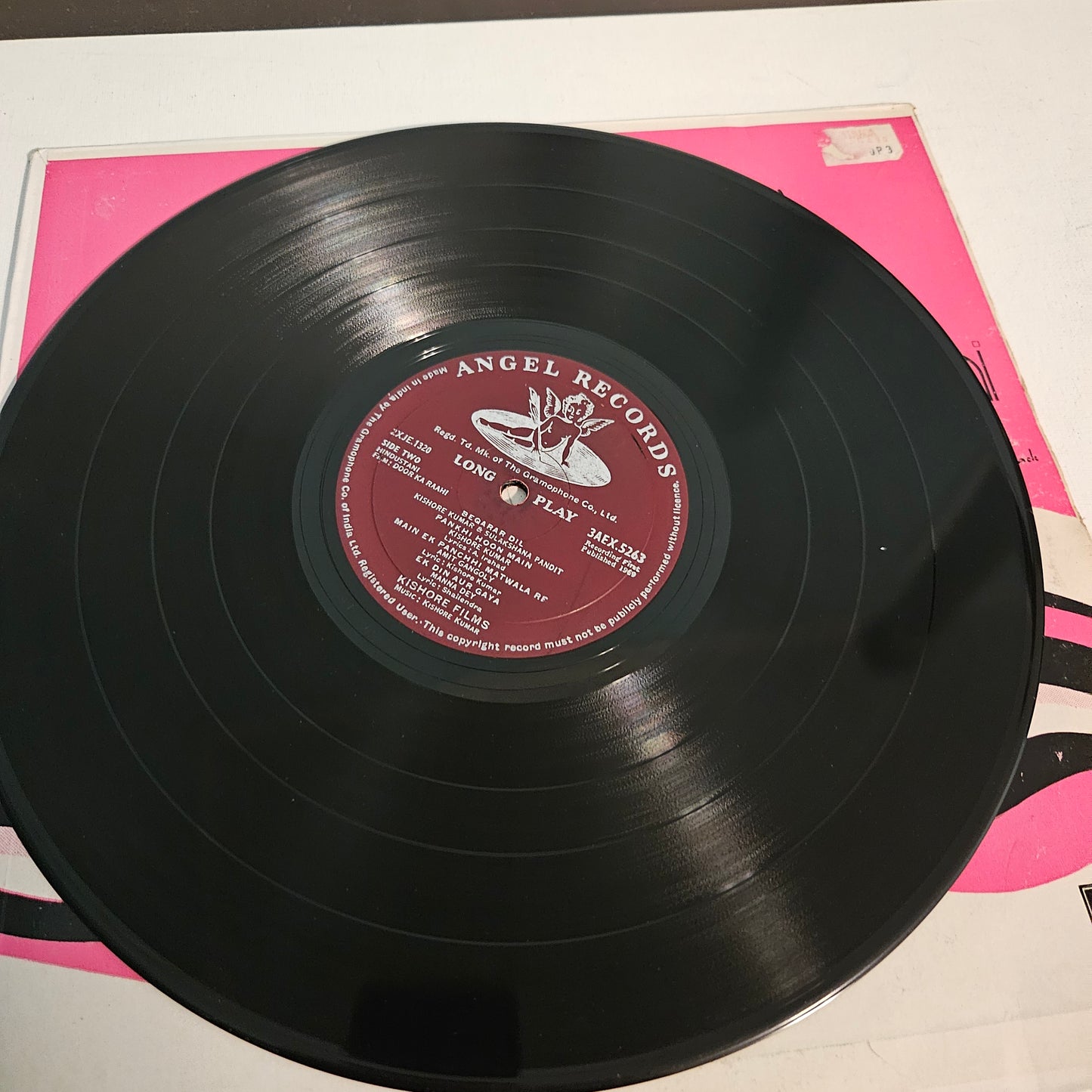 Door Ka Rahi -Kishore Kumar classic rare -1st Angel pressing in excellent