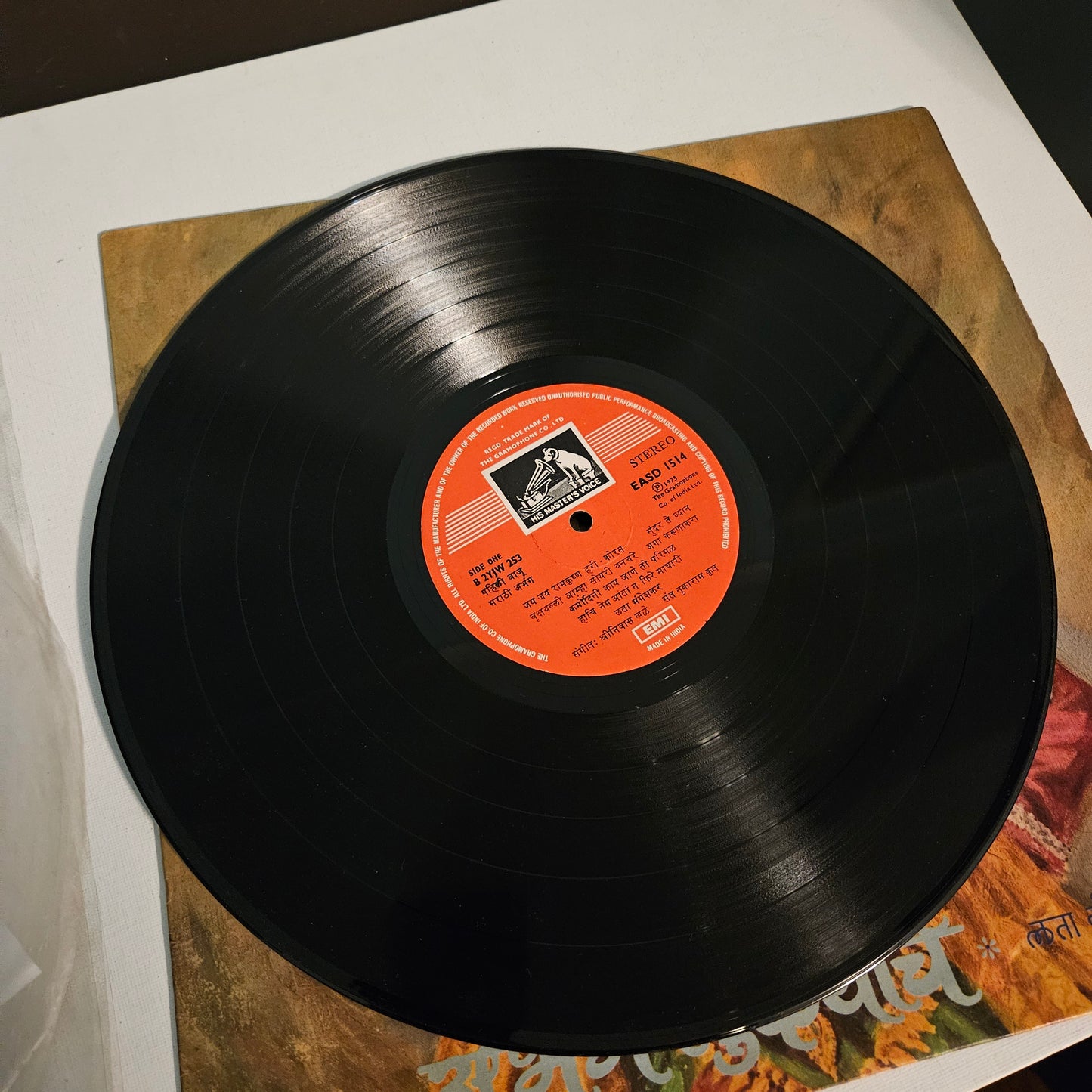 Tukyache Abhang Lata Mangeshkar- Srinivas Khale in STEREO excellent condition