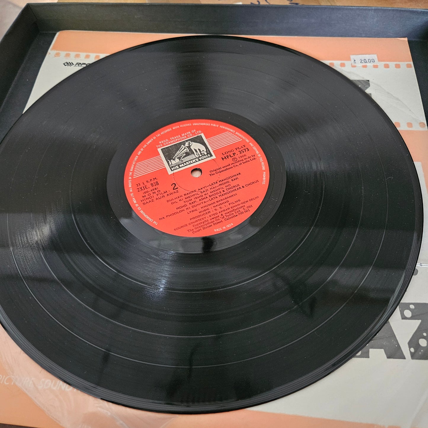 Saaz Aur Awaz - naushad Classical - Superhit in Near Mint