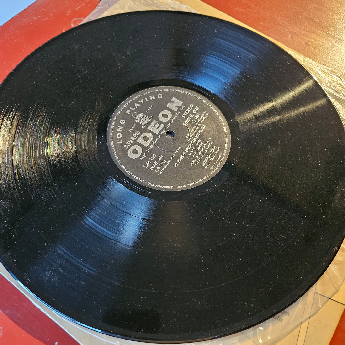 Silsila Instrumental by Charanjit Singh- Shiv Hari Near Mint autographed by Charanjit Singh