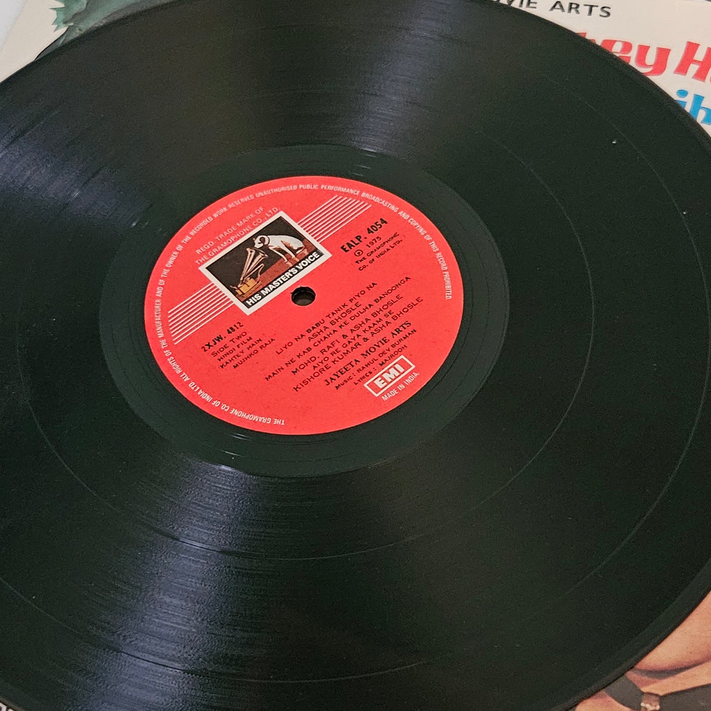 Kahtey Hain Mujhko Raja - Music by R. D. Burman -1st Edition in Near Mint condition