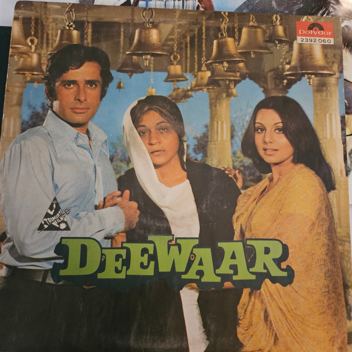 4 Superhit LPs package including rare Deewar Full songs edition, Amitabh and R D Burman and in excellent