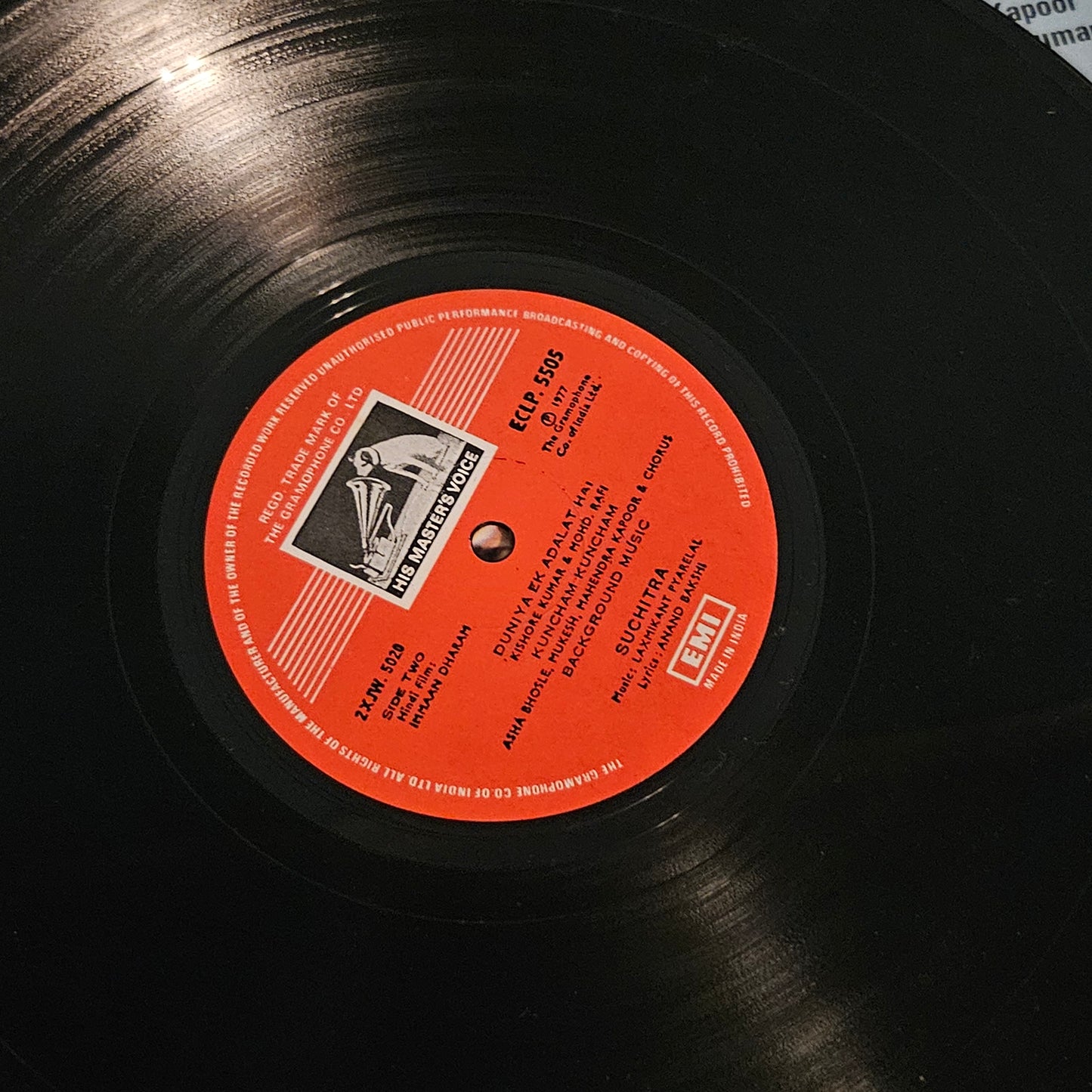 Immaan Dharam - laxmikant pyarela -gatefold in VG condition