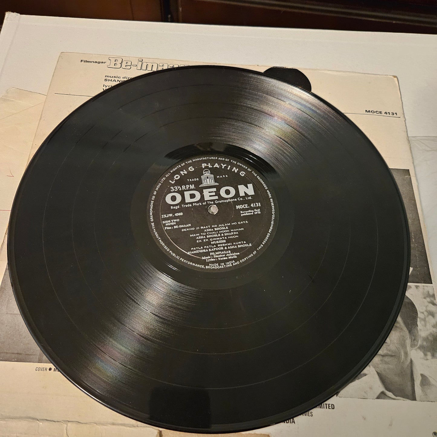 Be-Imaan - Music by Shankar jaikishan 1st ring Odeon in ex excellent condition
