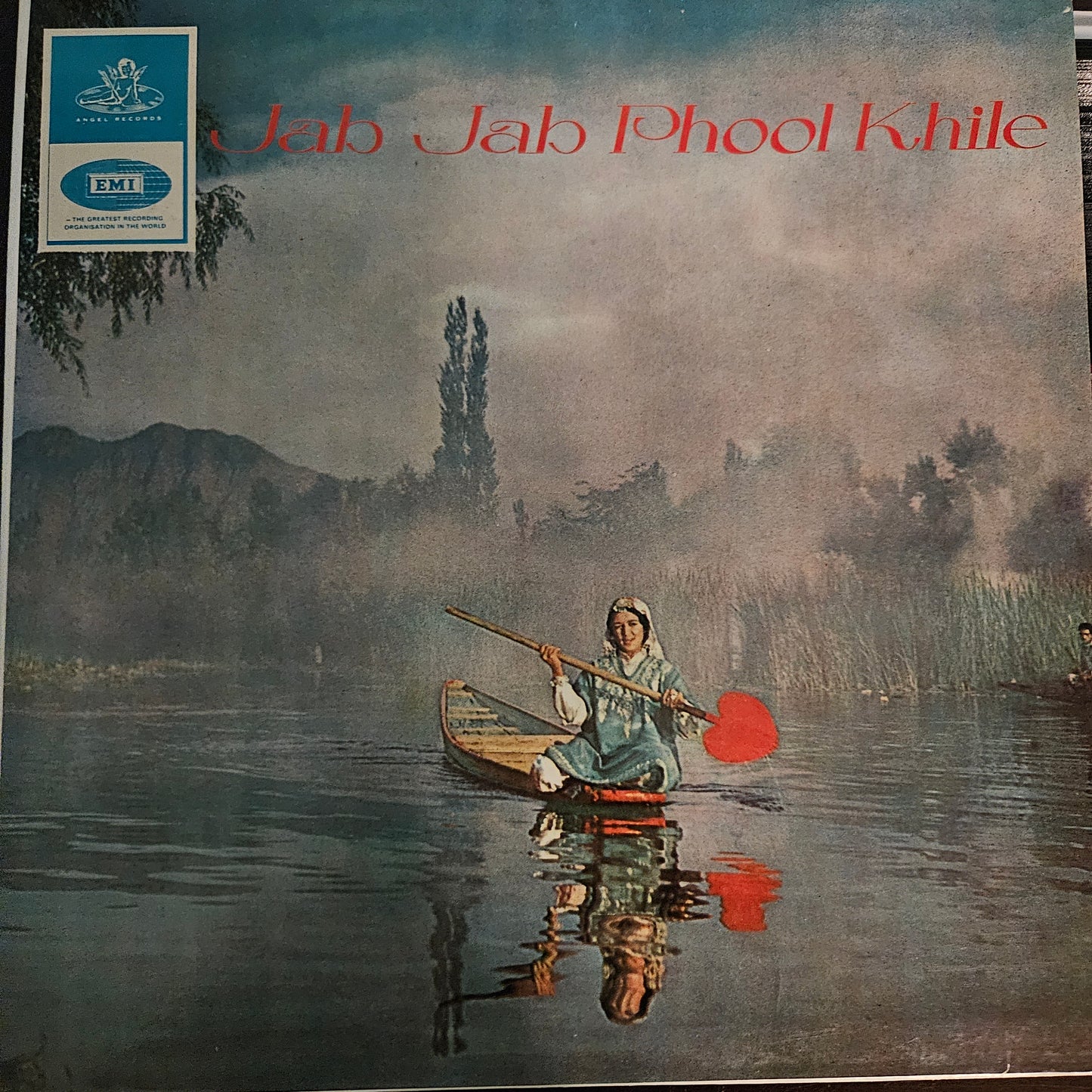 Jab Jab Phool khile - 1st Angel - in near mint and cover in Pristine