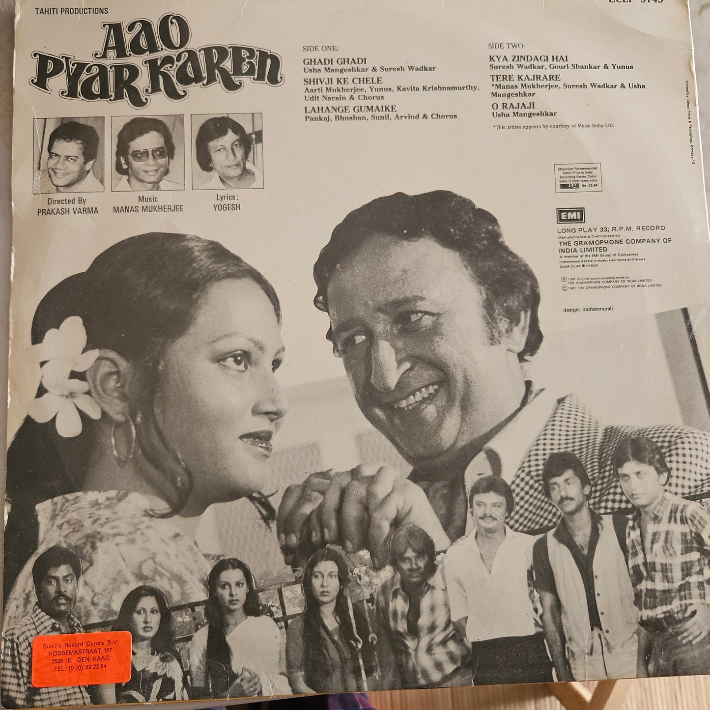 Aao Pyar Karen - Manas Mukherjee Record in near mint condition