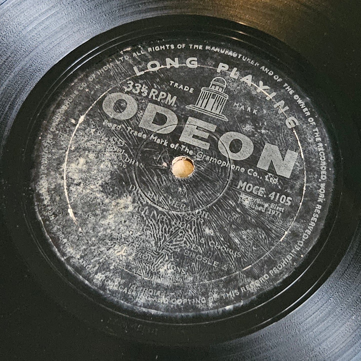 Paraya Dhan - 1st edition Ring Odeon - R D Burman superhit in VG+ condition - played and verified - Cover is color copy Read Desc