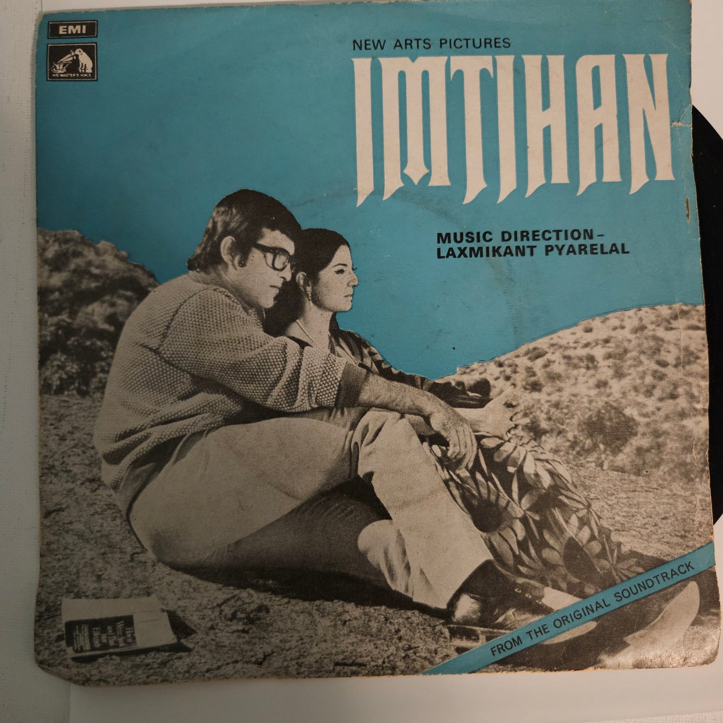 Imtihan - Laxmikant Pyarelal classic superhit in Near mint EP
