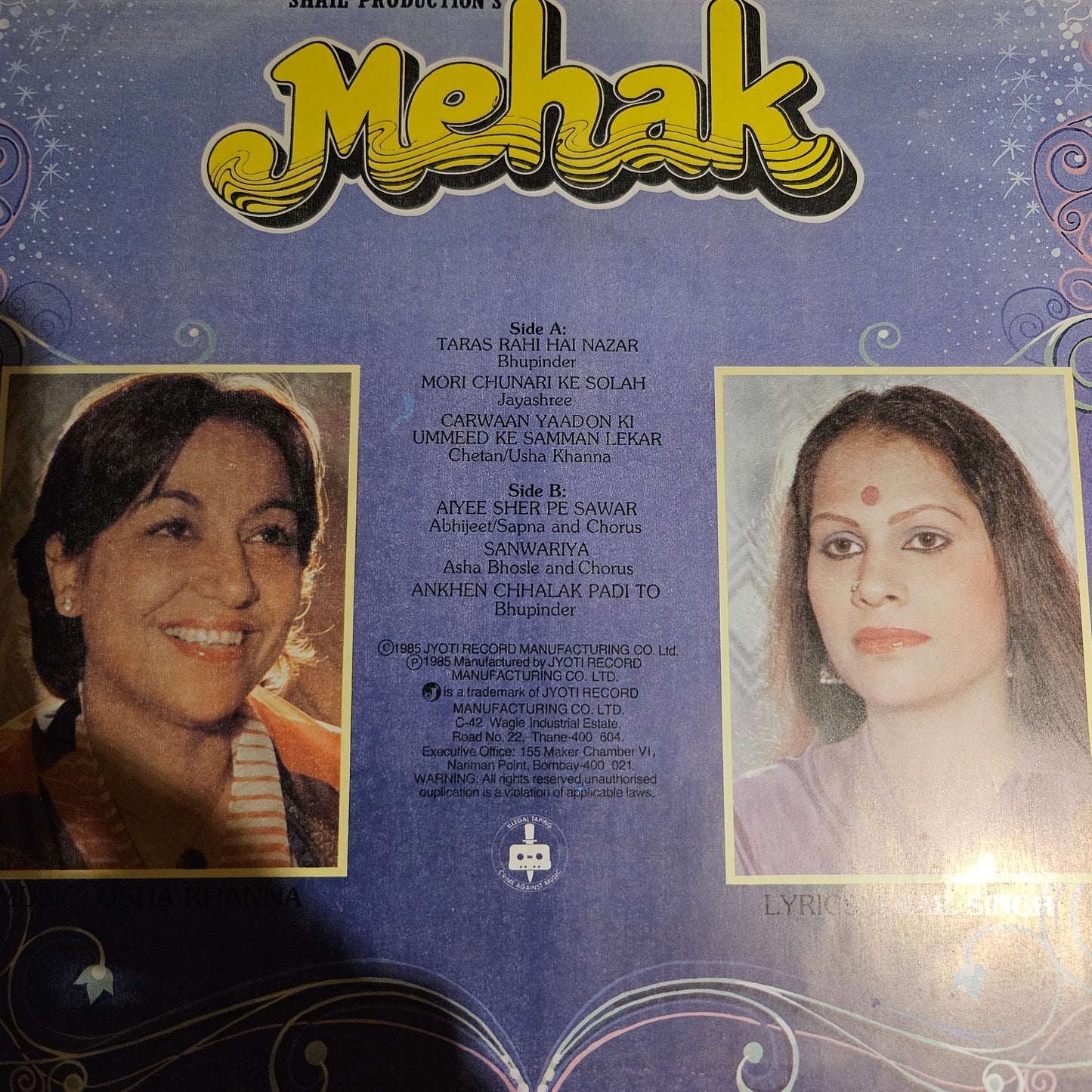 usha khanna- mehak - near mint including Bhupinder songs crisp recording