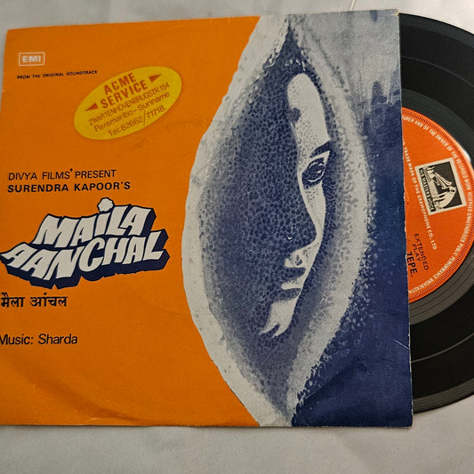 Maila Aanchal - Music Sharda   rare classic  HMV version EP in near mint