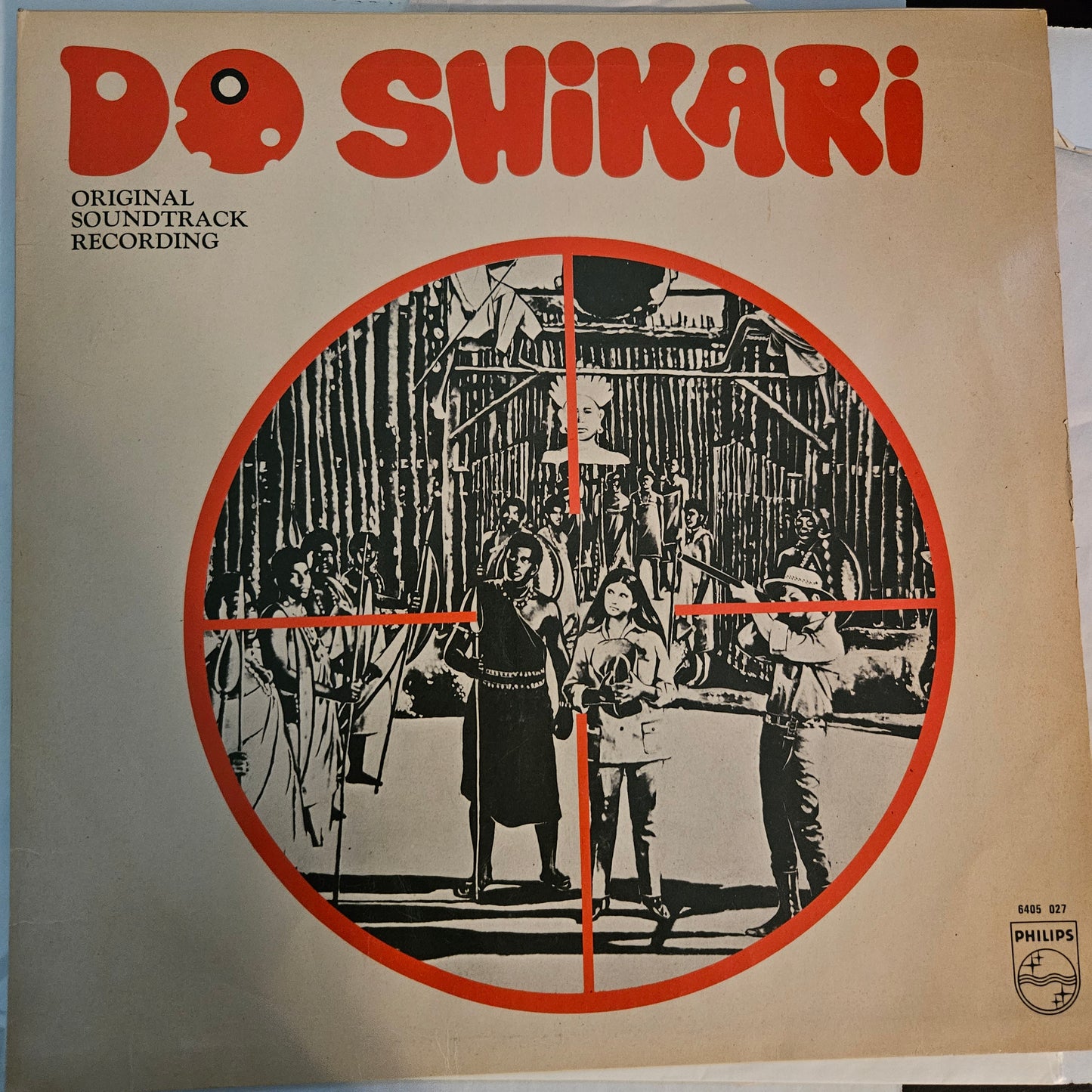 Do shikari - Chitragupta rare album Holland Phillips pressing in near mint Pristine