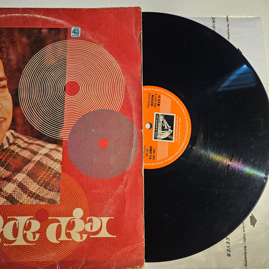 Jitendra Abhisheki – Swar Tarang in excellent