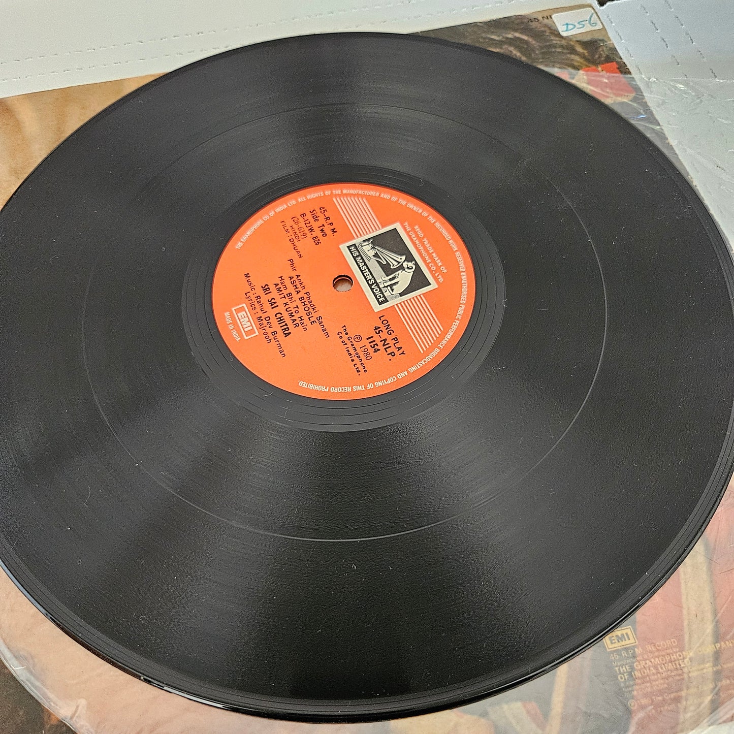 Dhuan - R D Burman record in 45 rpm LP in excellent to near mint condition.
