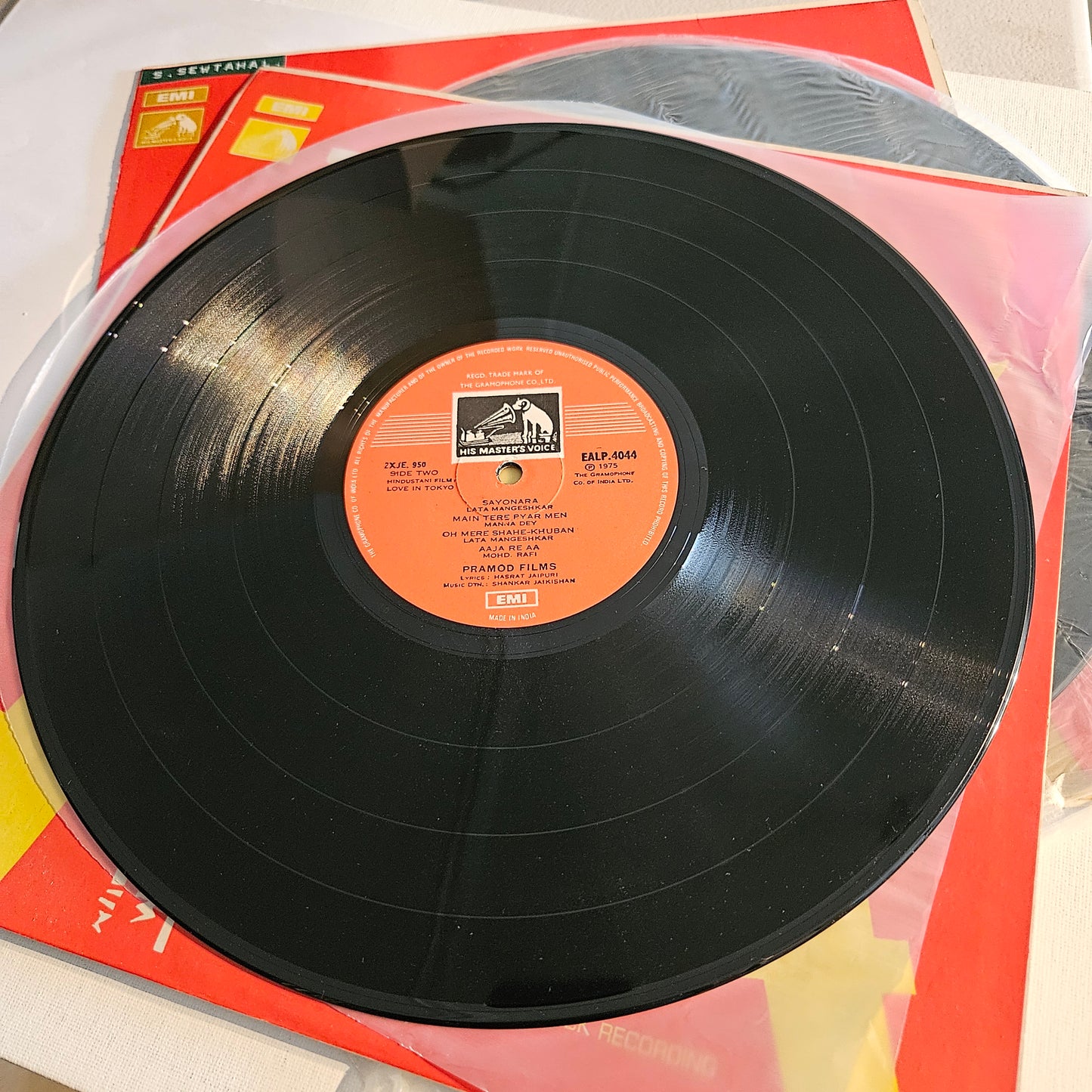 Love in Tokyo - Shankar Jaikishan OST superhit in near mint condition Pristine