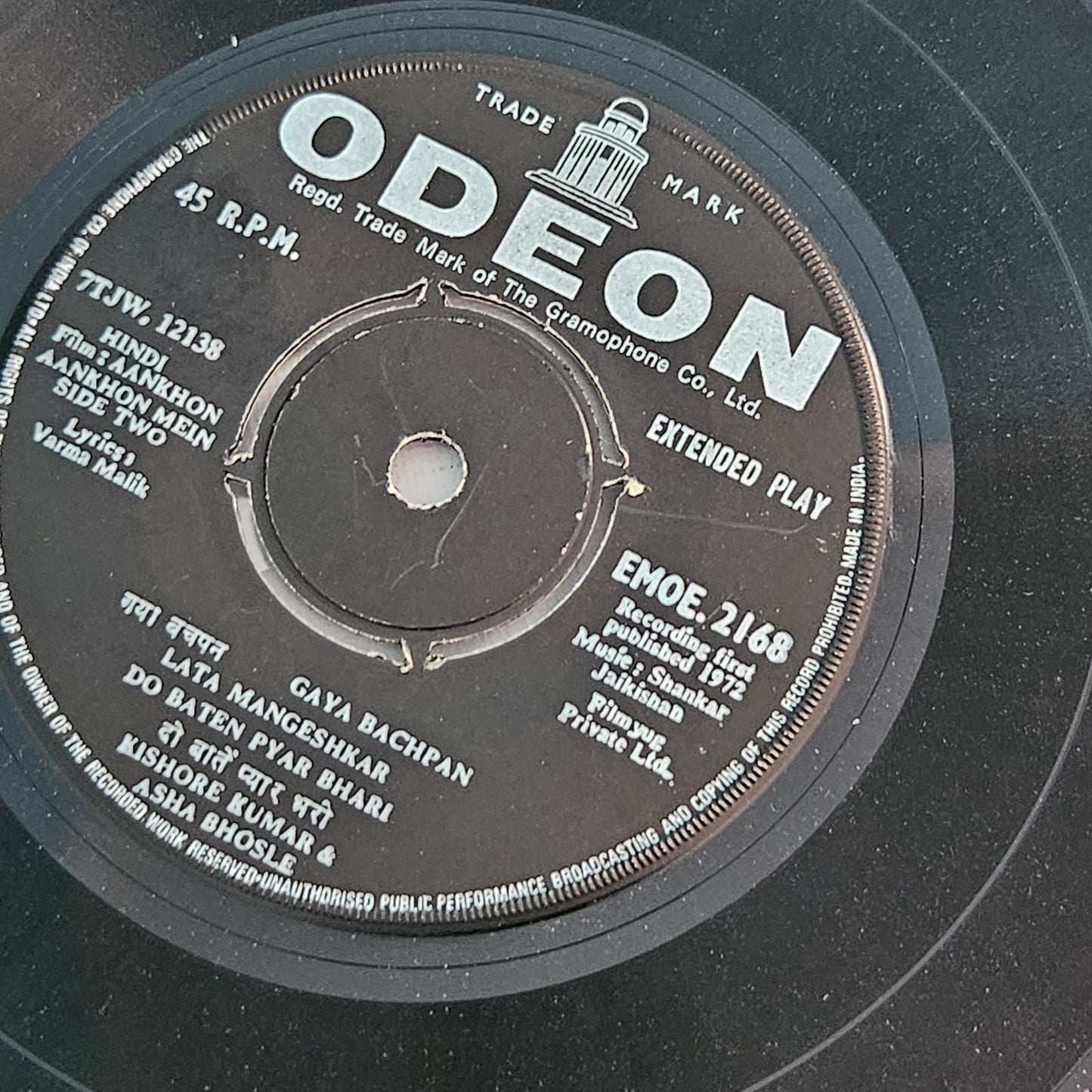 Collection of superhit 4 EPs in excellent to near mint- collection of rare albums