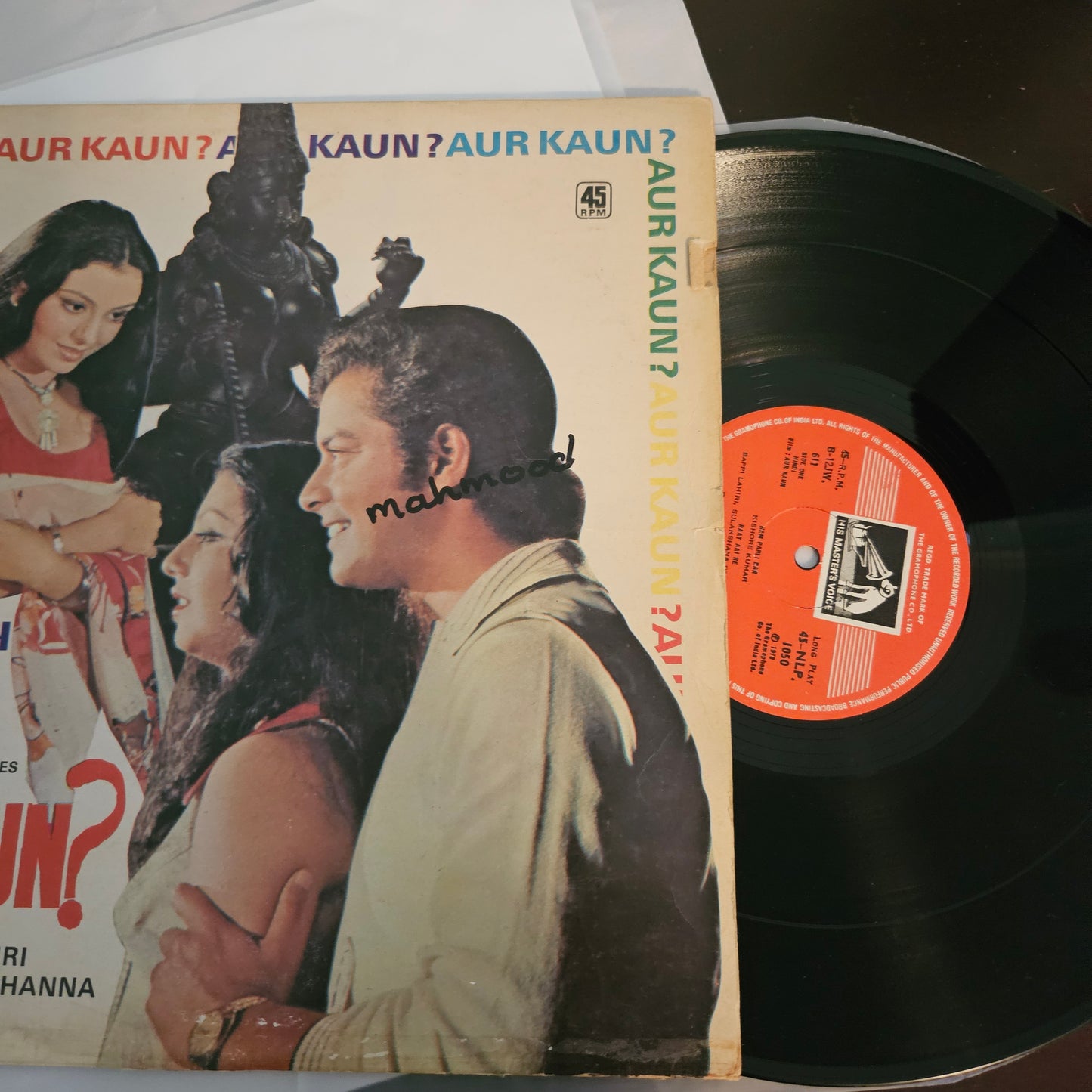 AUR KAUN"- featuring hit kishore song "HAAN PAHLI BAAR" in Excellent condition - Music by Bappi Lahiri