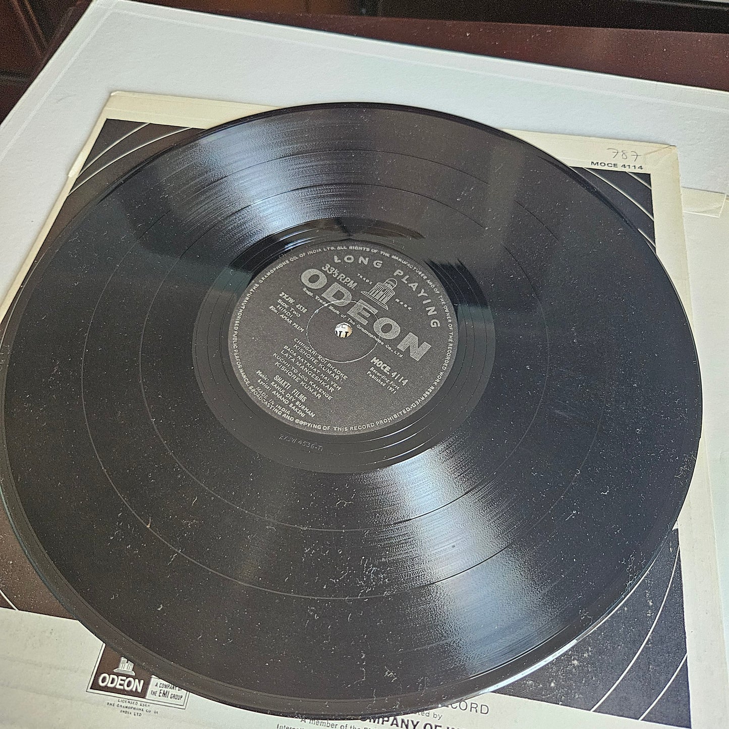 Amar Prem - R D Burman Odeon record in near mint condition Pristine