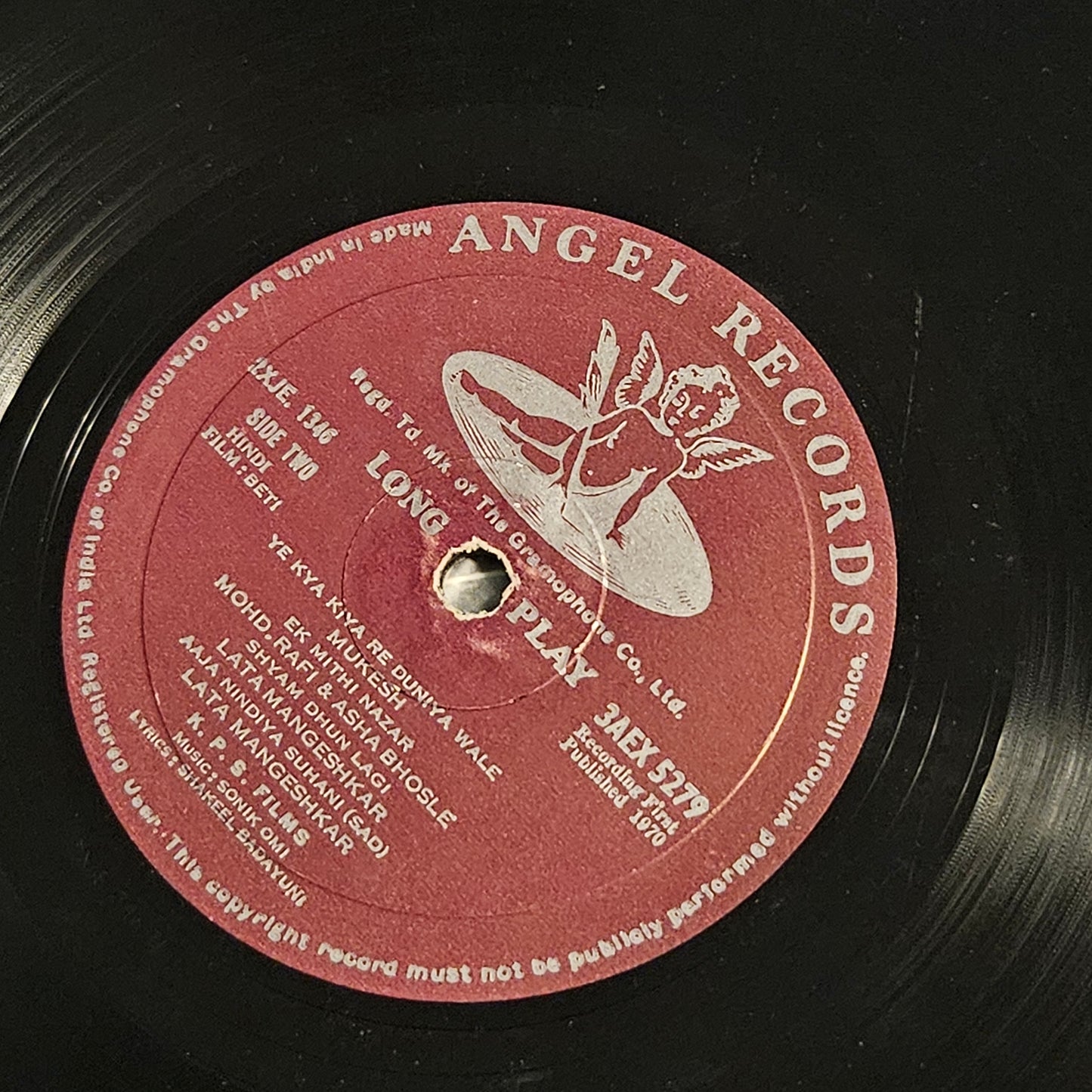 Beti - Music by Sonik Omi - 1st Angel pressing - VG+ RARE